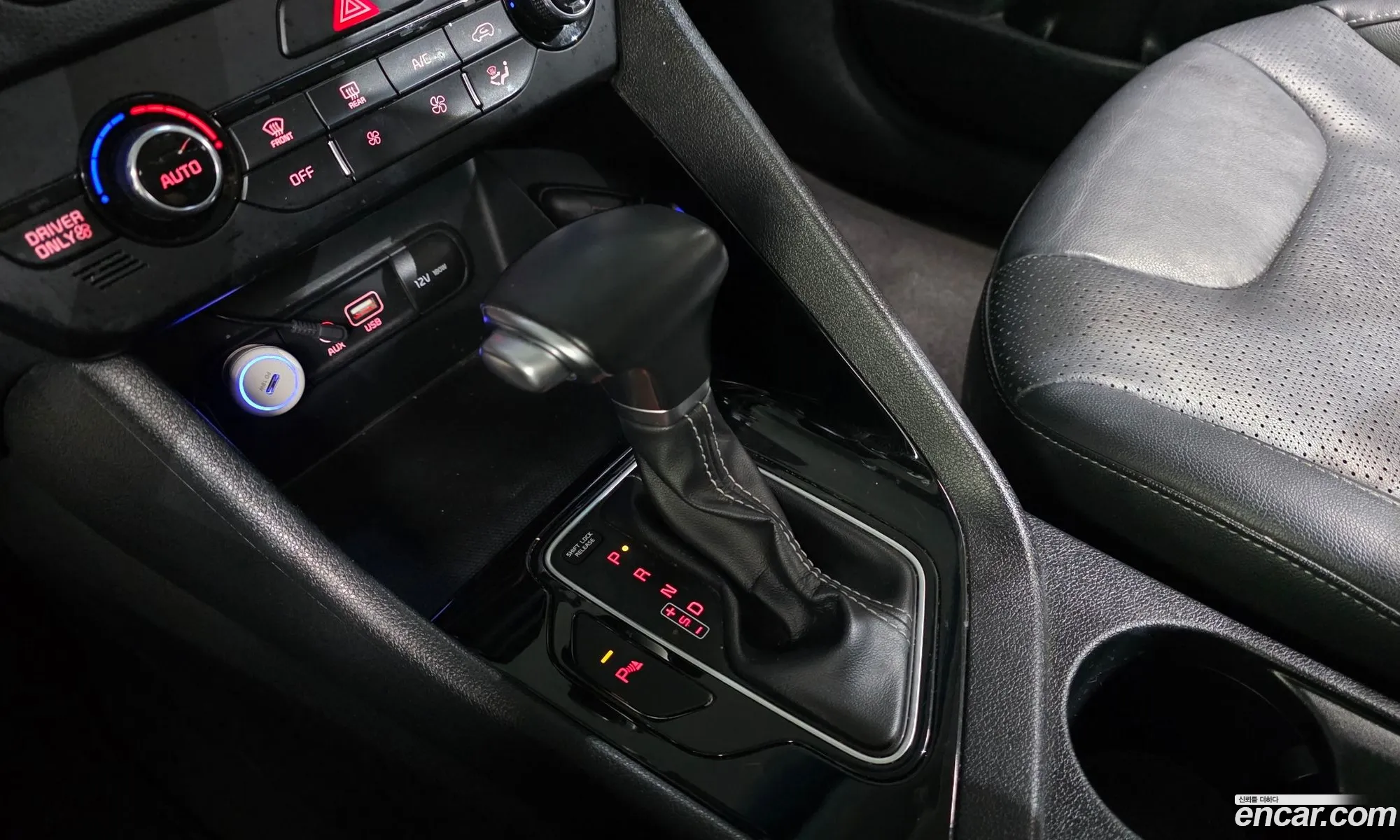 Kia Niro 2017 — 19