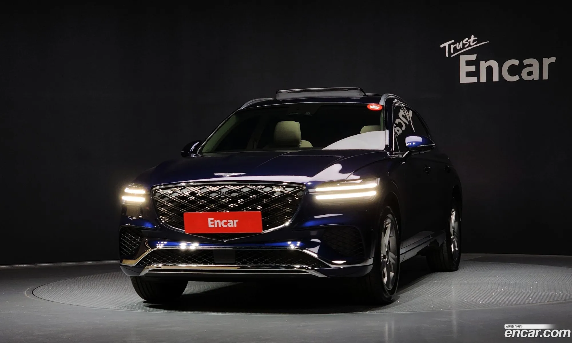 Genesis GV70 2024 — 8