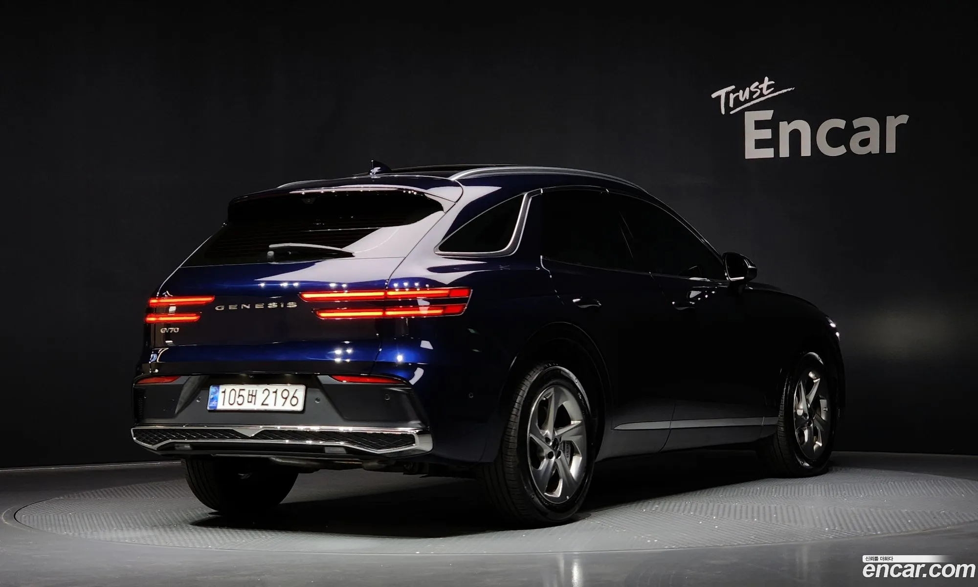 Genesis GV70 2024 — 4