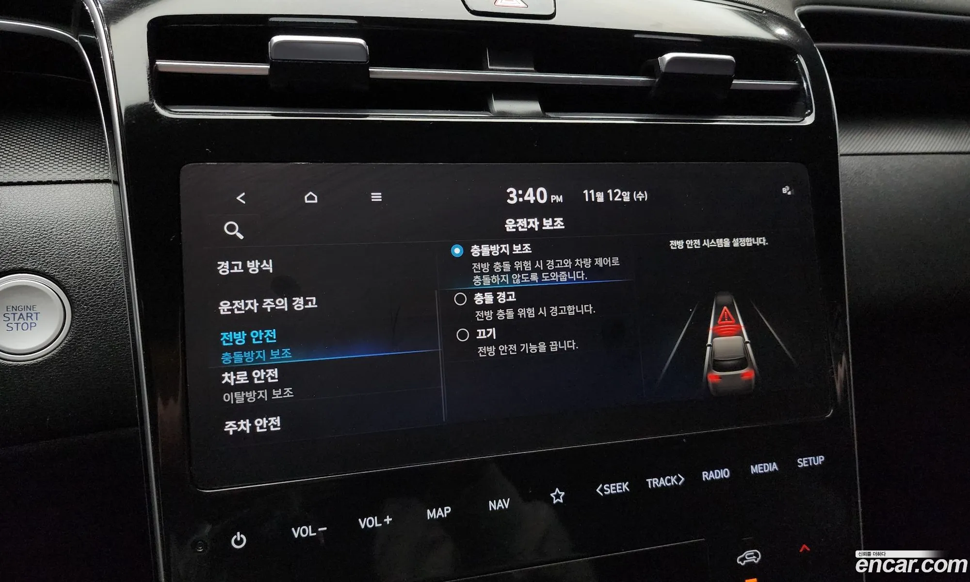 Hyundai Tucson 2023 KMHJC81CDPU299536 — 9