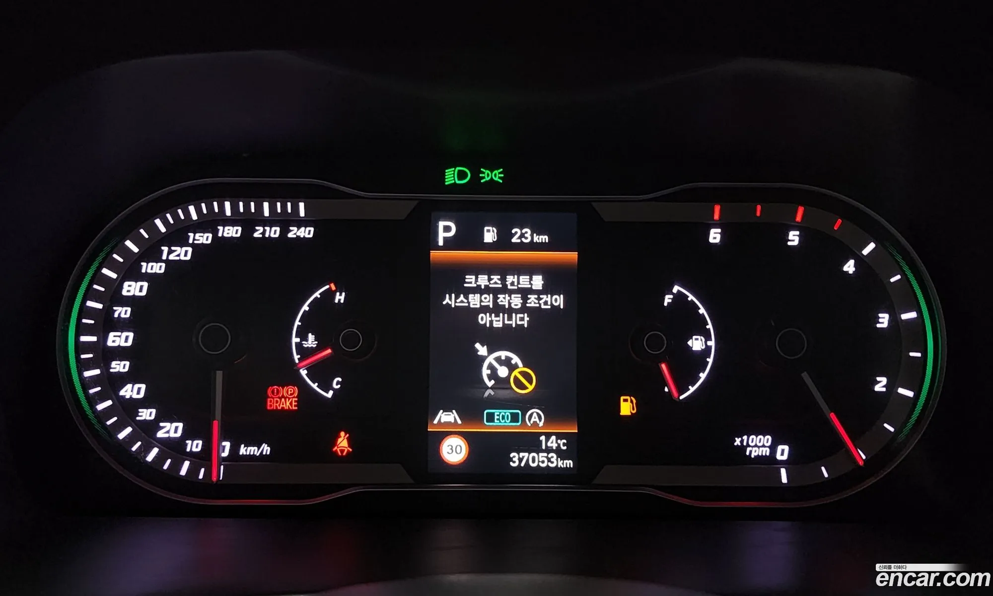 Hyundai Tucson 2023 KMHJC81CDPU299536 — 7