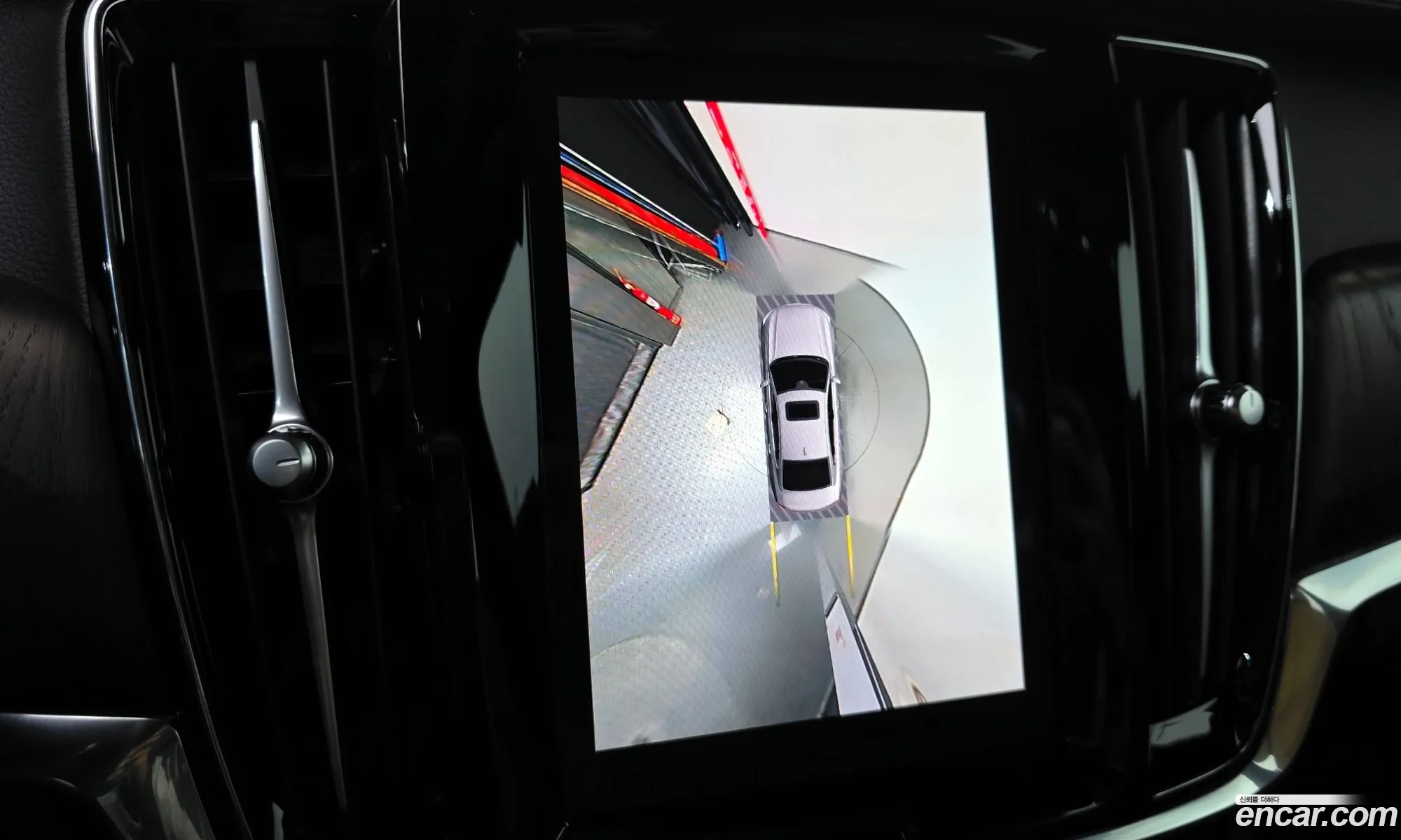 Volvo S90 2022 LVYPTL12DNP271834 — 14