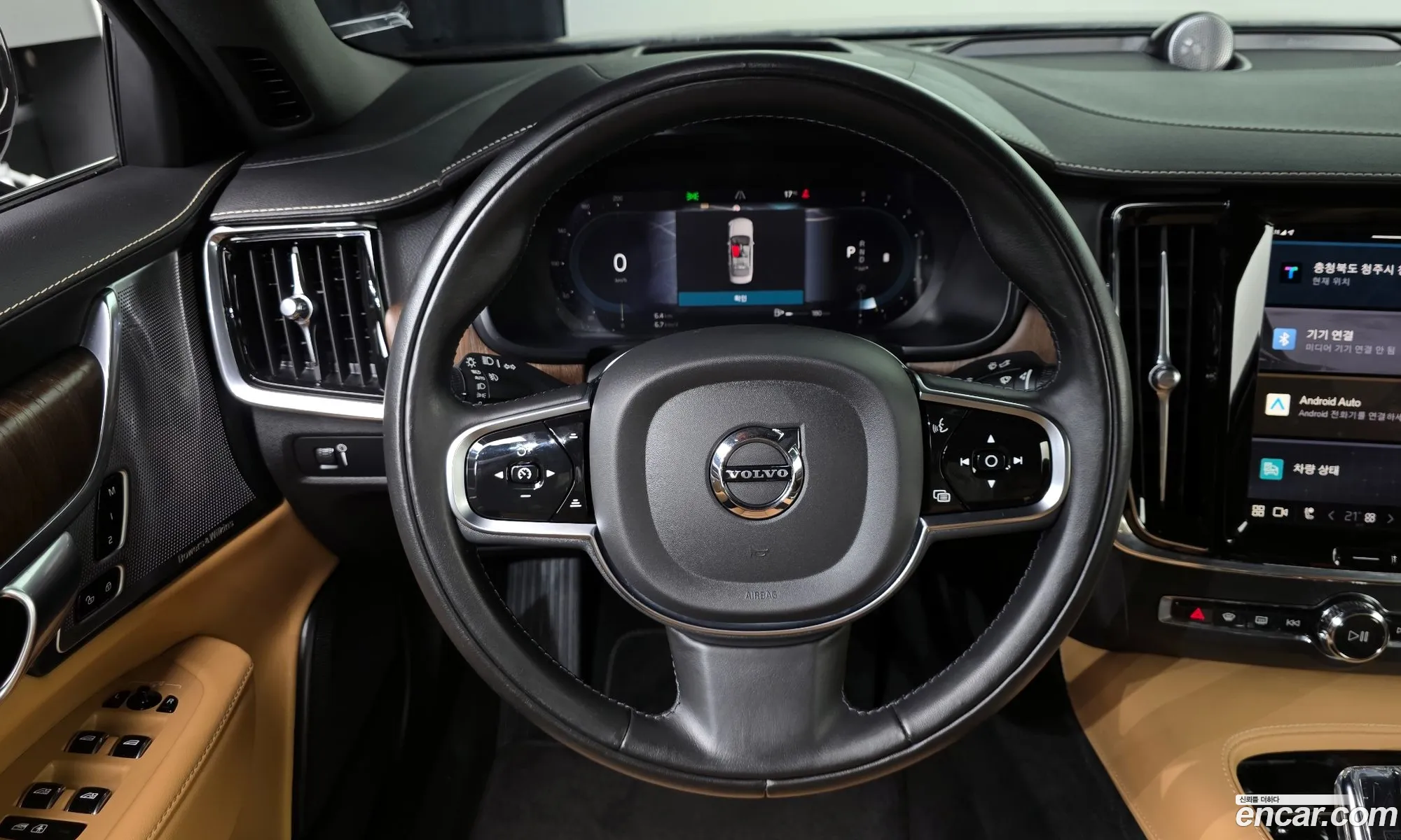 Volvo S90 2022 LVYPTL12DNP271834 — 20