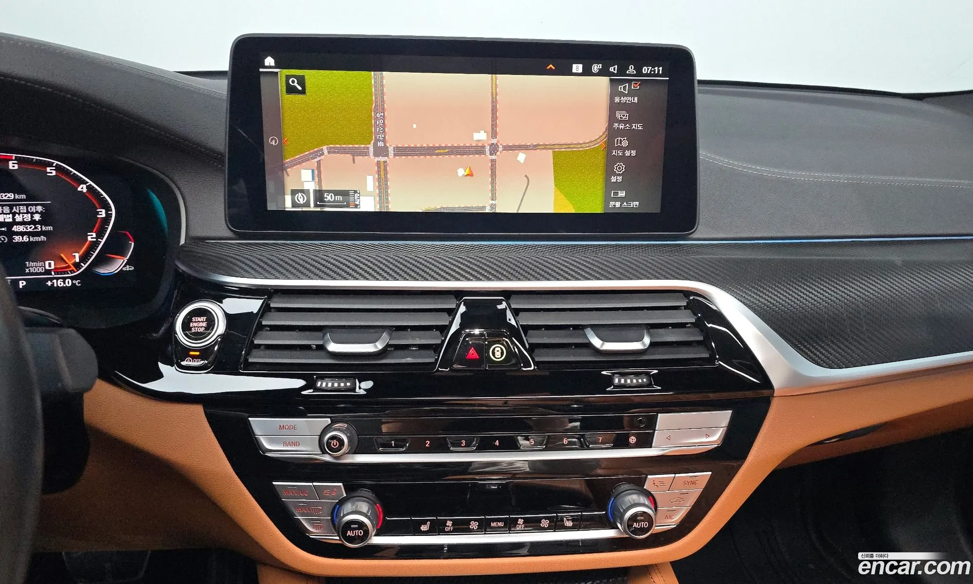 BMW 5 Series 2022 — 6