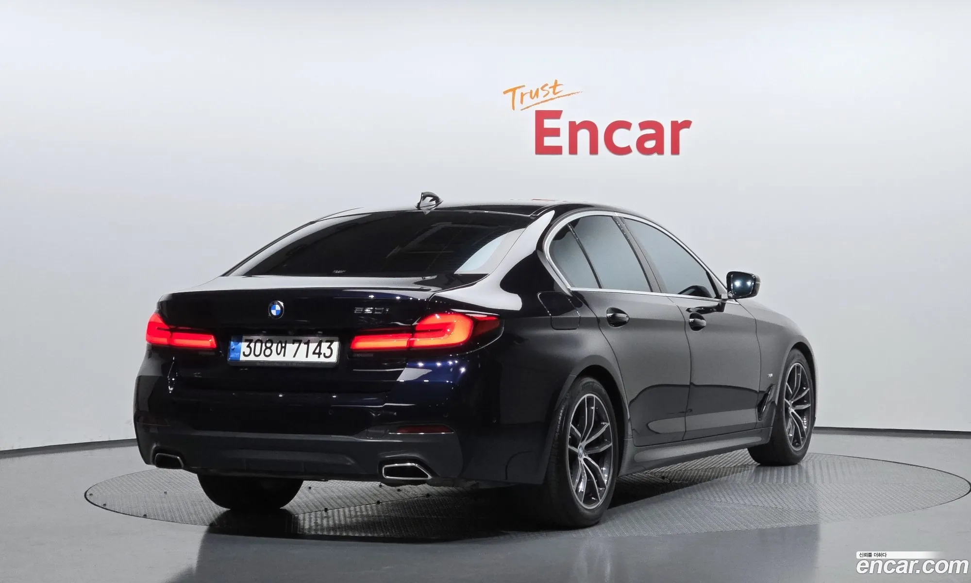 BMW 5 Series 2022 — 14