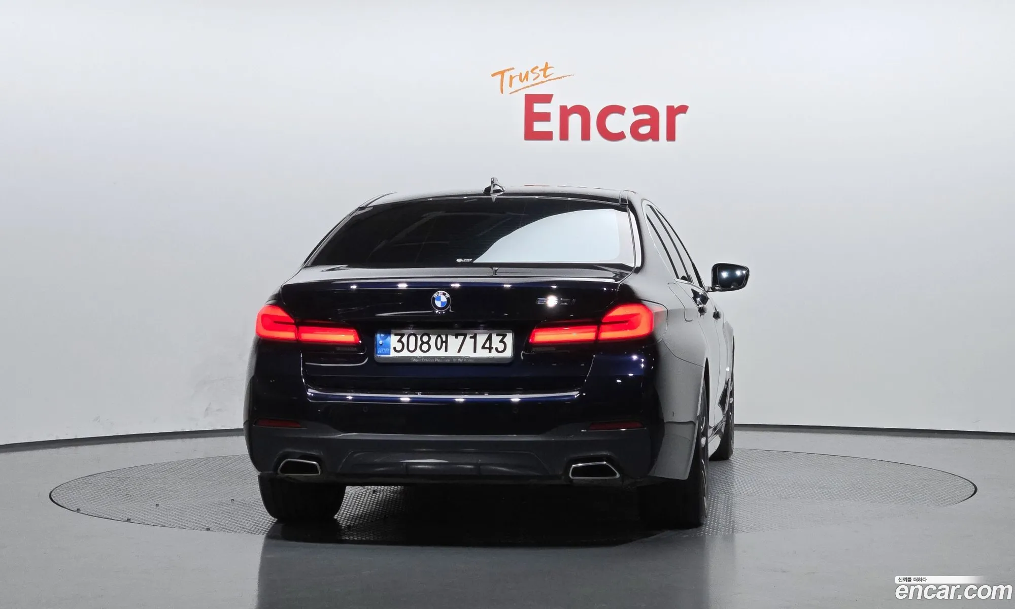 BMW 5 Series 2022 — 16