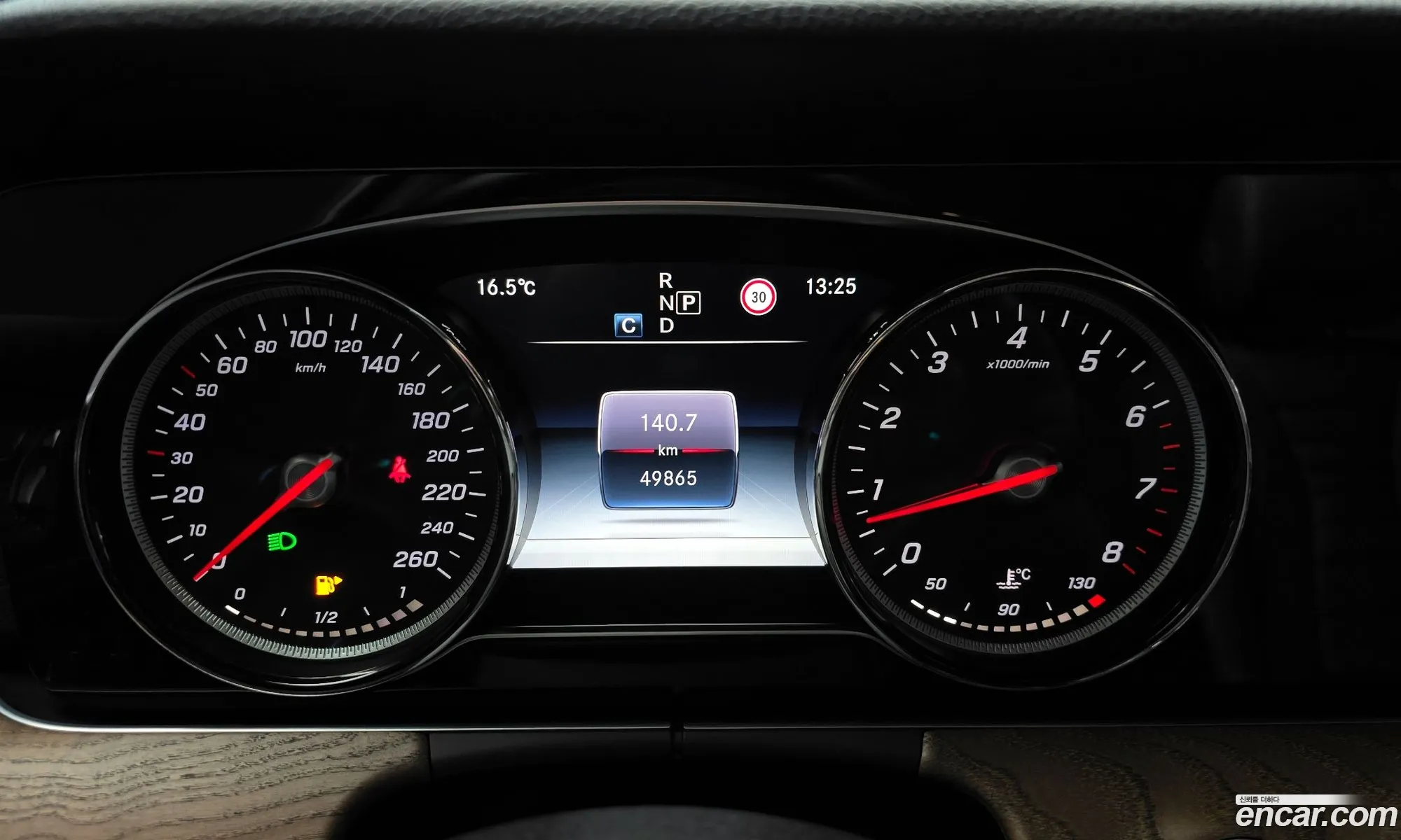 Mercedes-Benz E-Class W213 2017 WDDZF4KB6JA315527 — 13