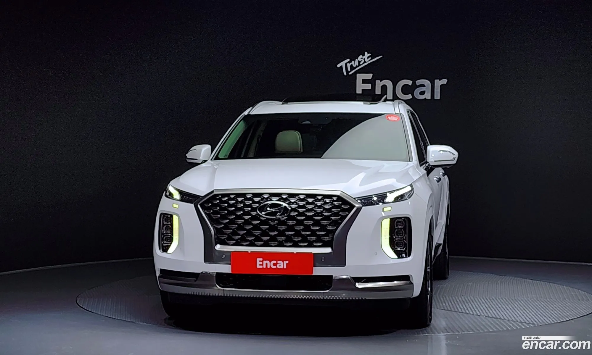 Hyundai Palisade 2022 KMHR581ABNU437145 — 2