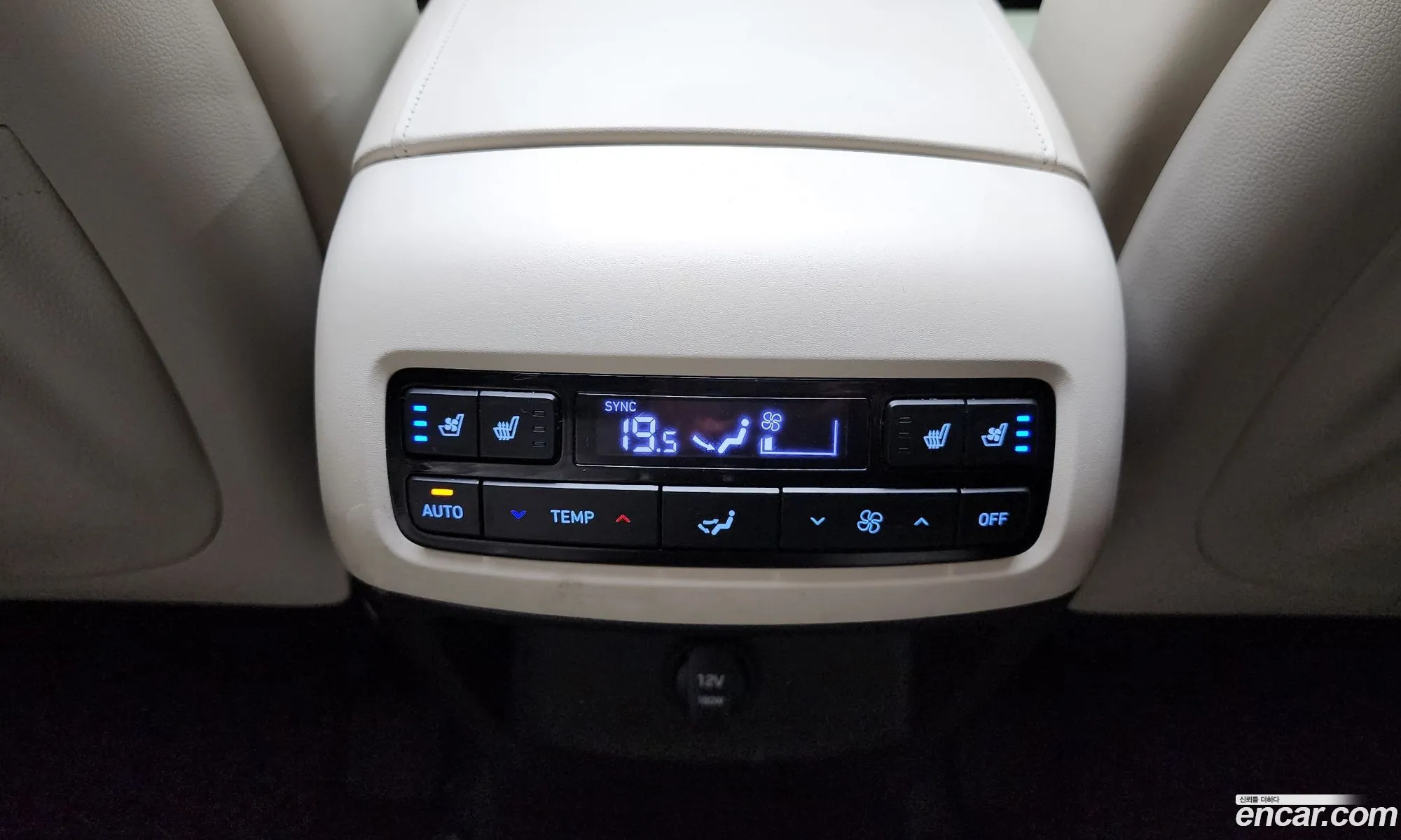 Hyundai Palisade 2022 KMHR581ABNU437145 — 17