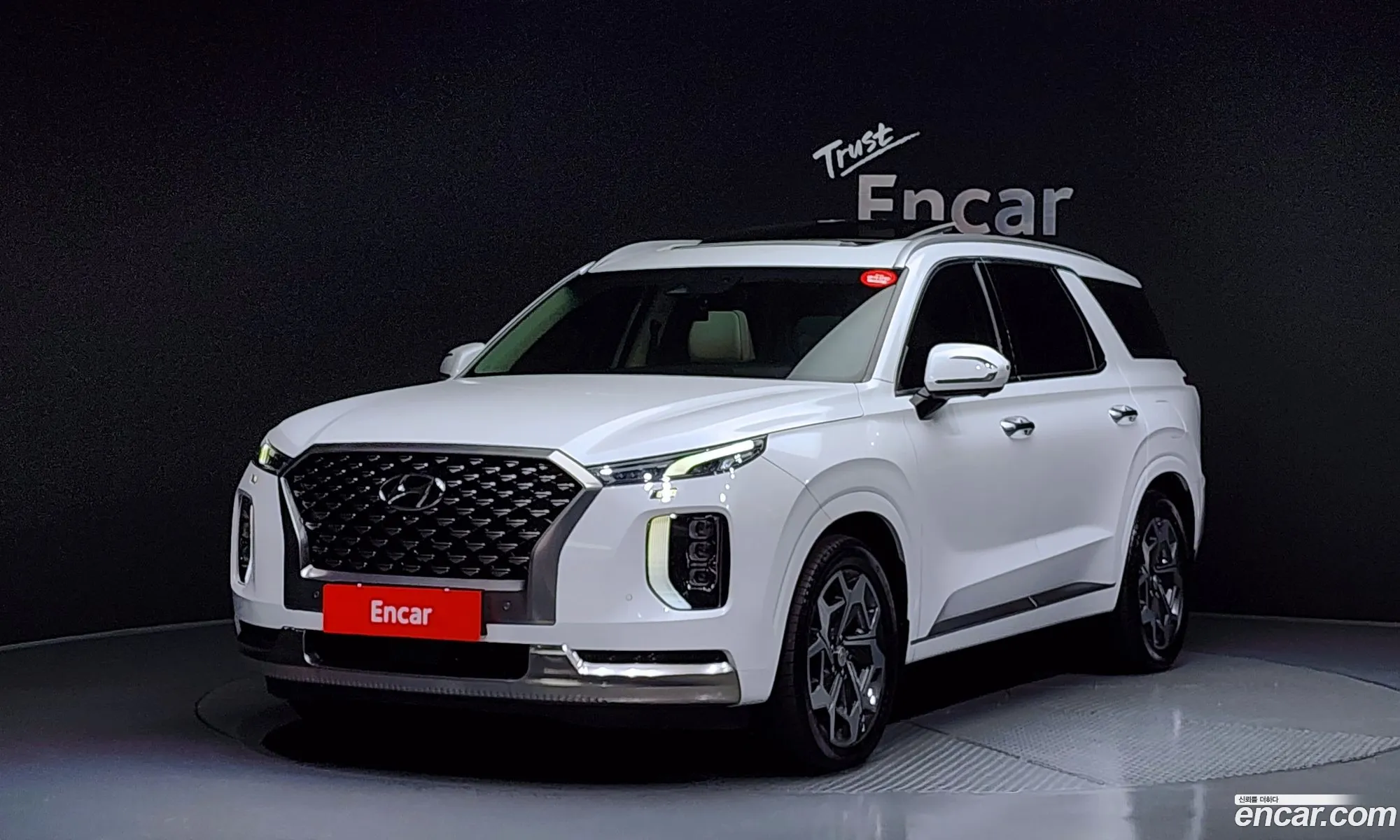 Hyundai Palisade 2022 KMHR581ABNU437145 — 3