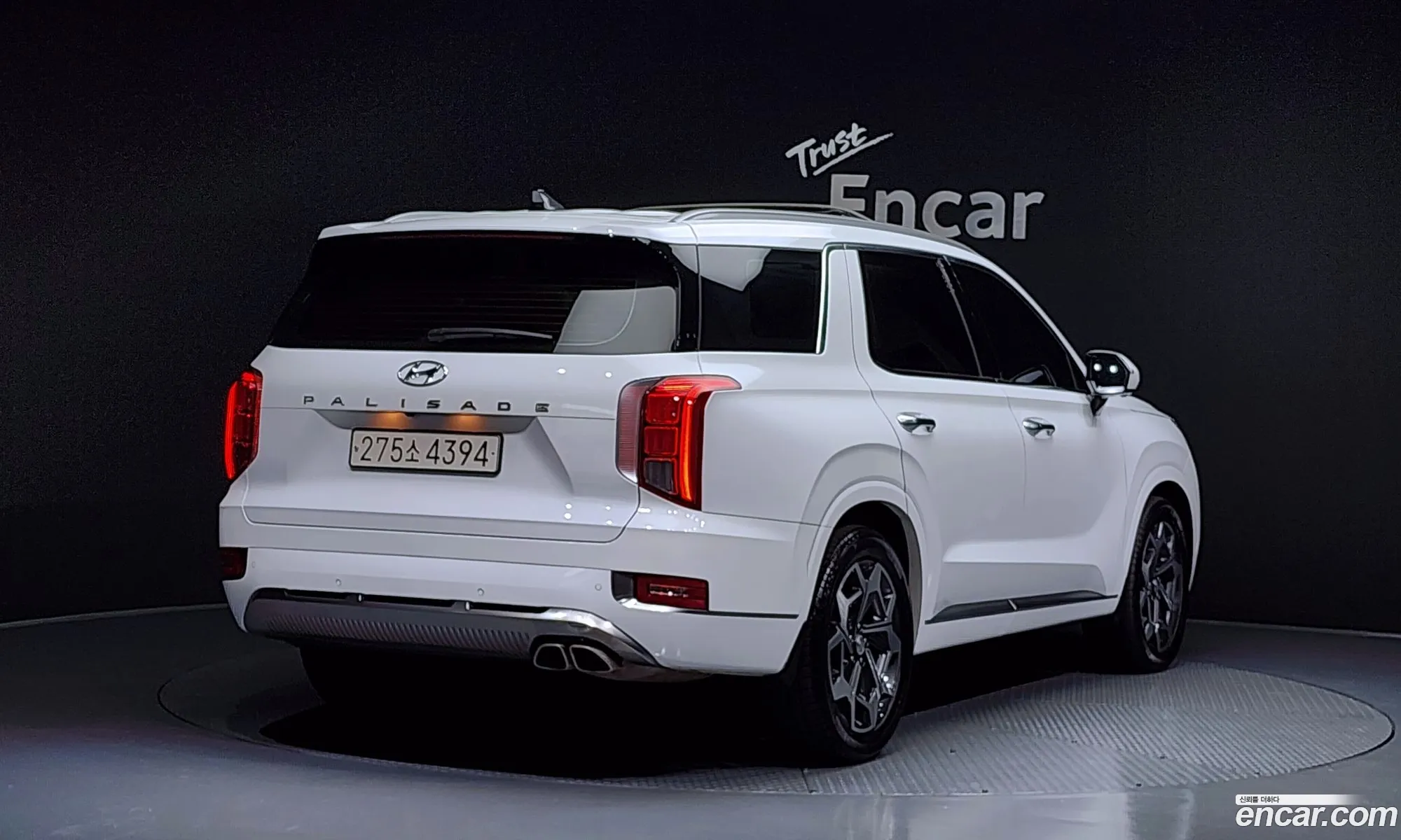 Hyundai Palisade 2022 KMHR581ABNU437145 — 4