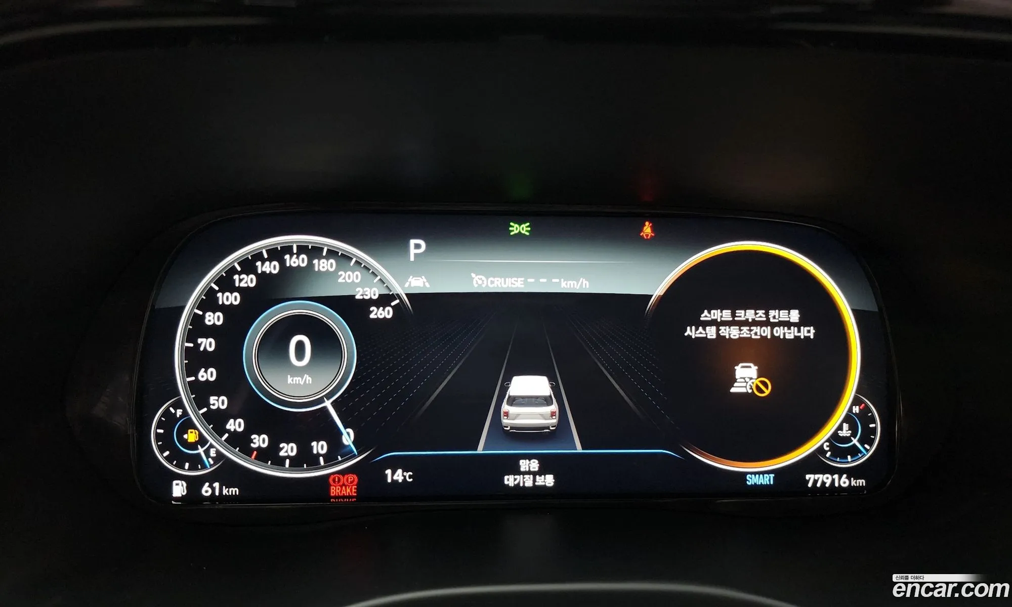 Hyundai Palisade 2022 KMHR581ABNU437145 — 19