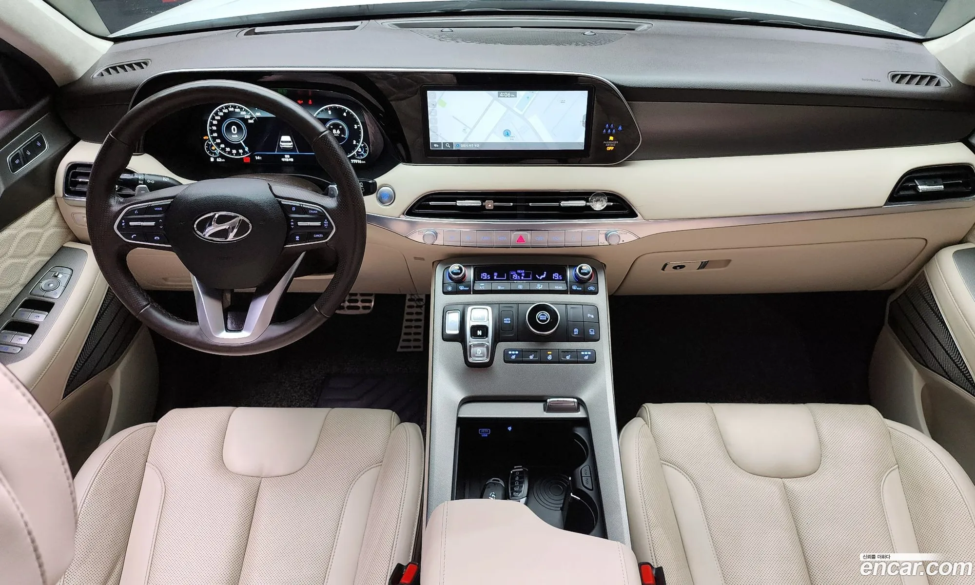 Hyundai Palisade 2022 KMHR581ABNU437145 — 18