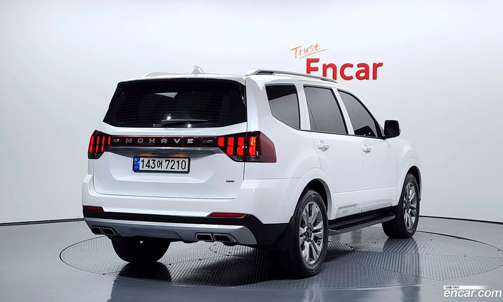 Kia Mohave the Master 2022 — 6