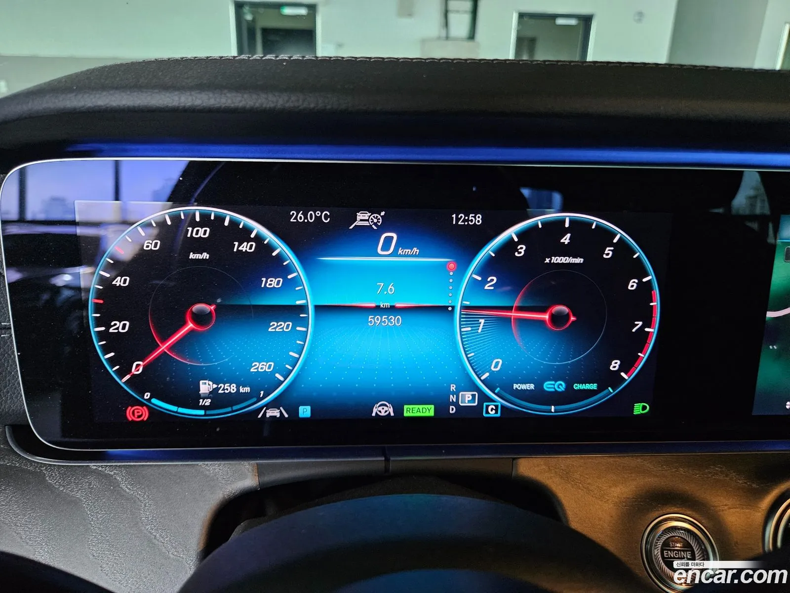 Mercedes-Benz E-Class W213 2020 — 20