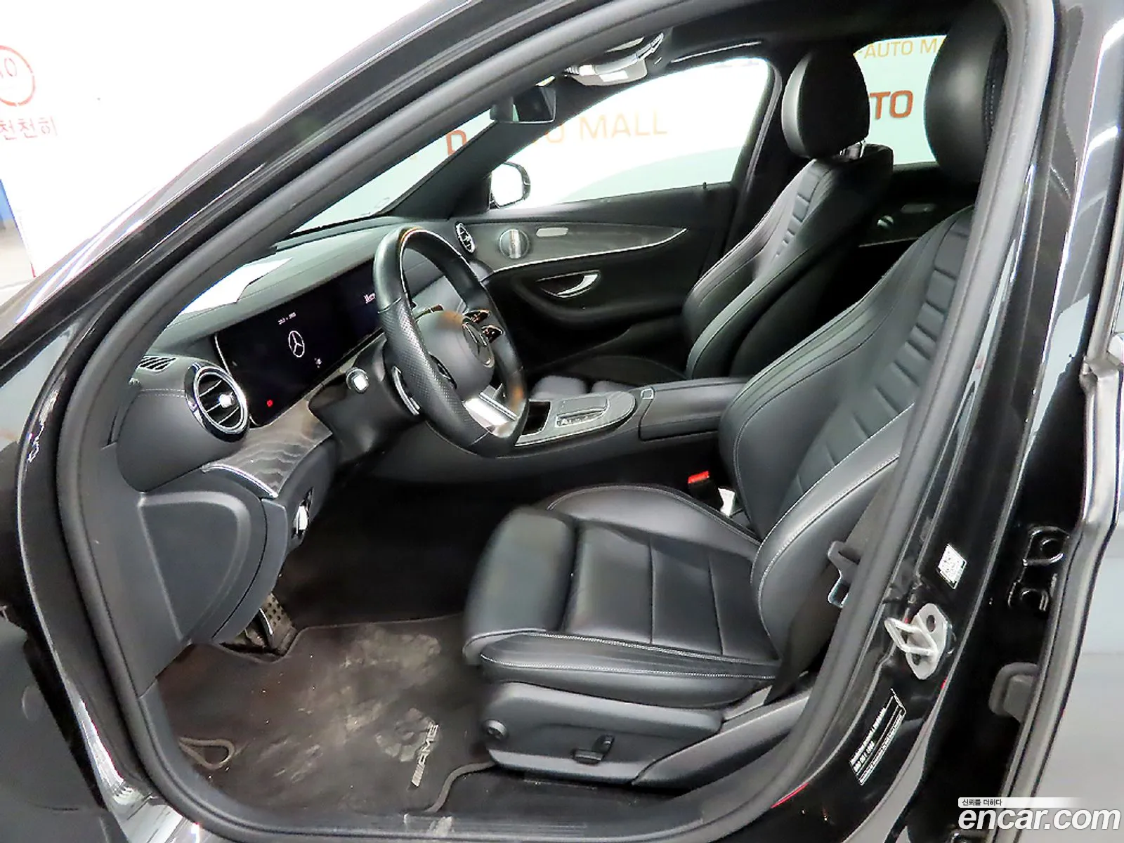 Mercedes-Benz E-Class W213 2020 — 8
