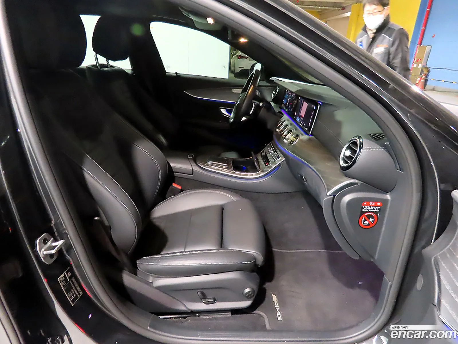 Mercedes-Benz E-Class W213 2020 — 16