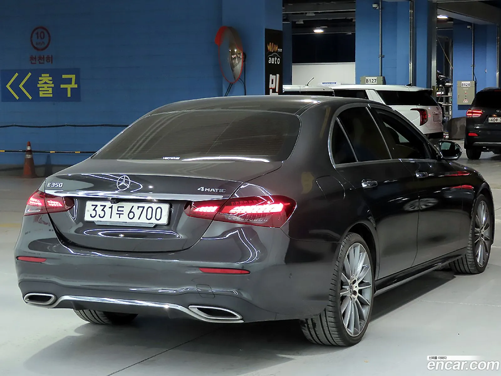 Mercedes-Benz E-Class W213 2020 — 5