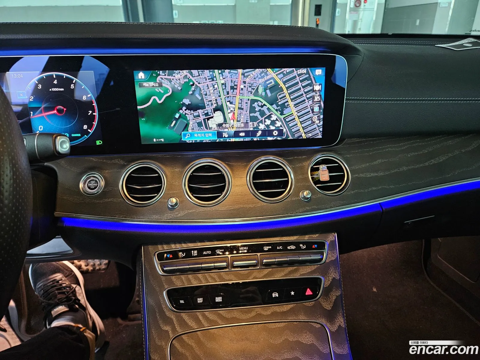 Mercedes-Benz E-Class W213 2020 — 13