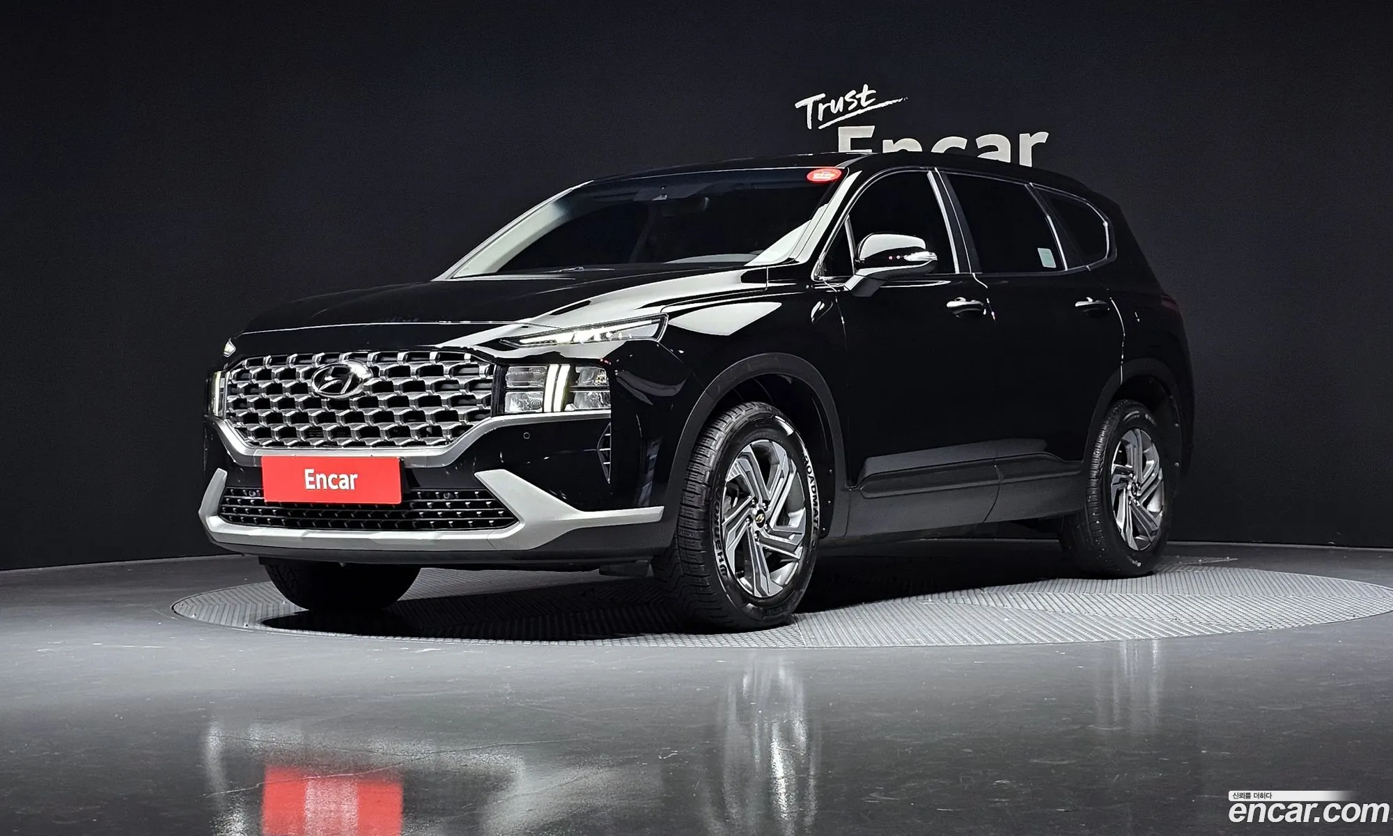 Hyundai Santa Fe 2023 — 5