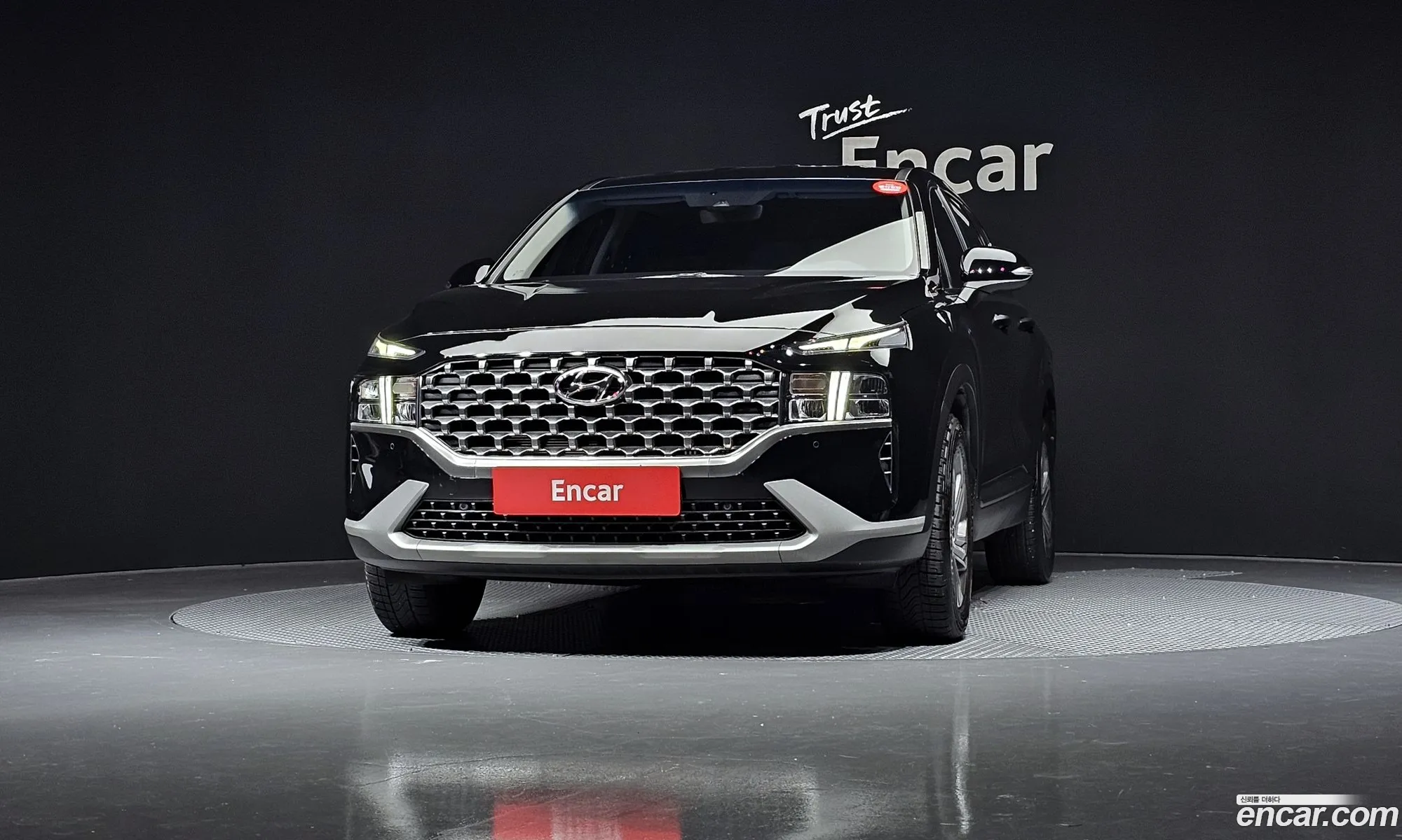 Hyundai Santa Fe 2023 — 15