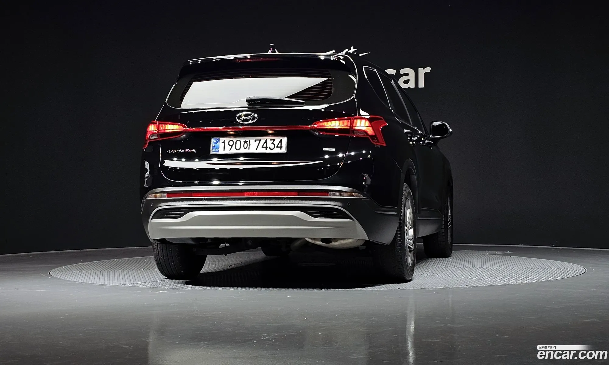 Hyundai Santa Fe 2023 — 11