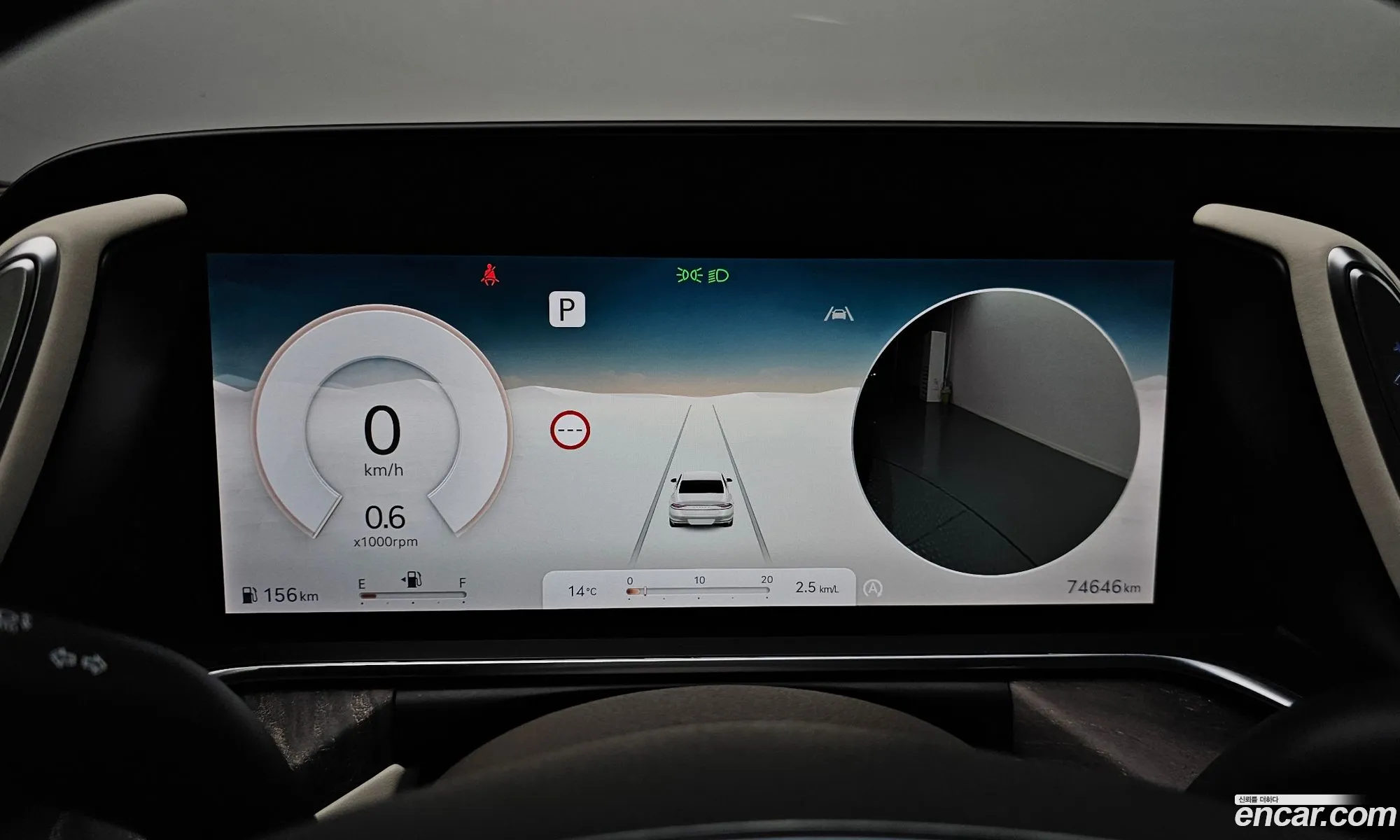 Genesis G90 2022 — 19