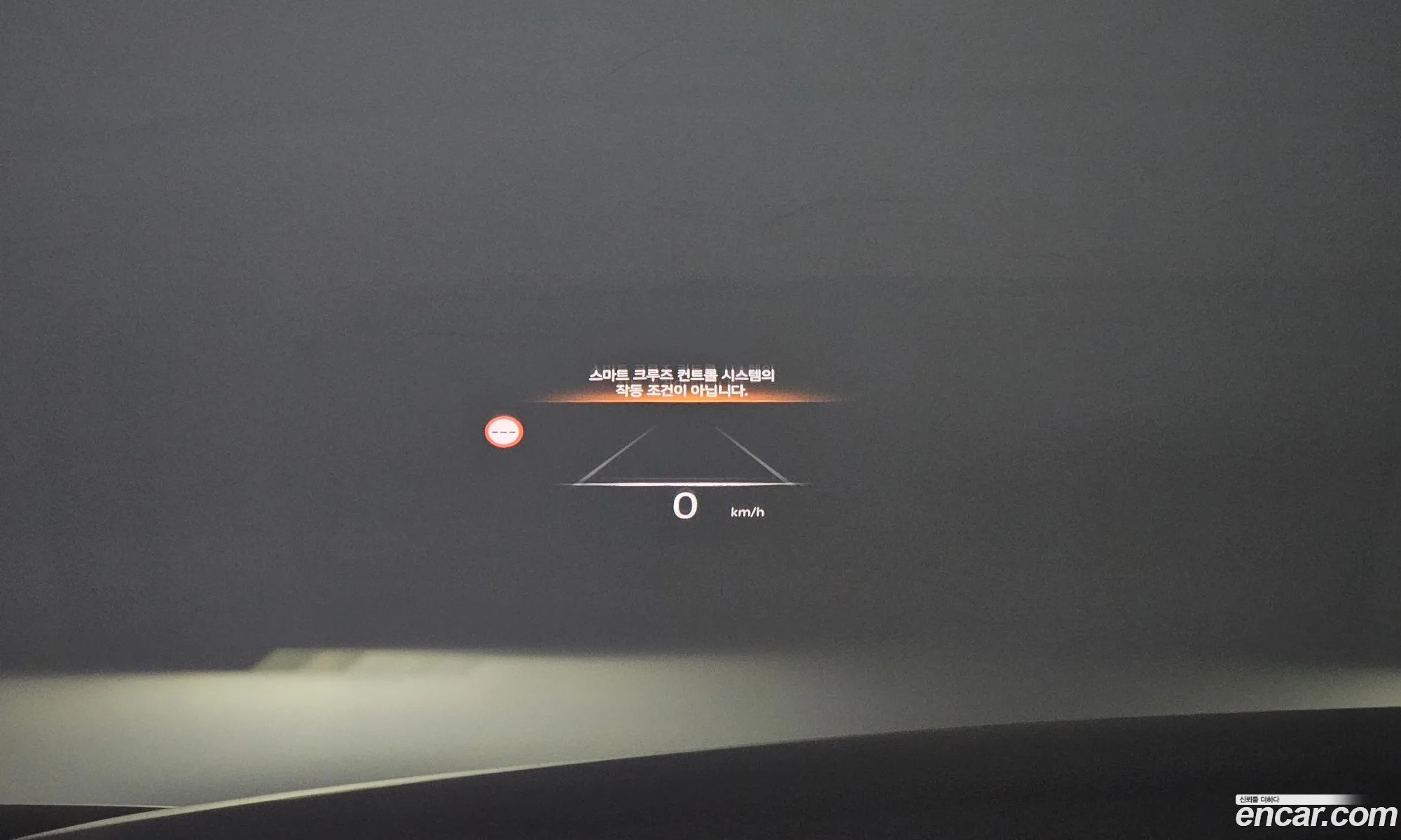 Genesis G90 2022 — 16