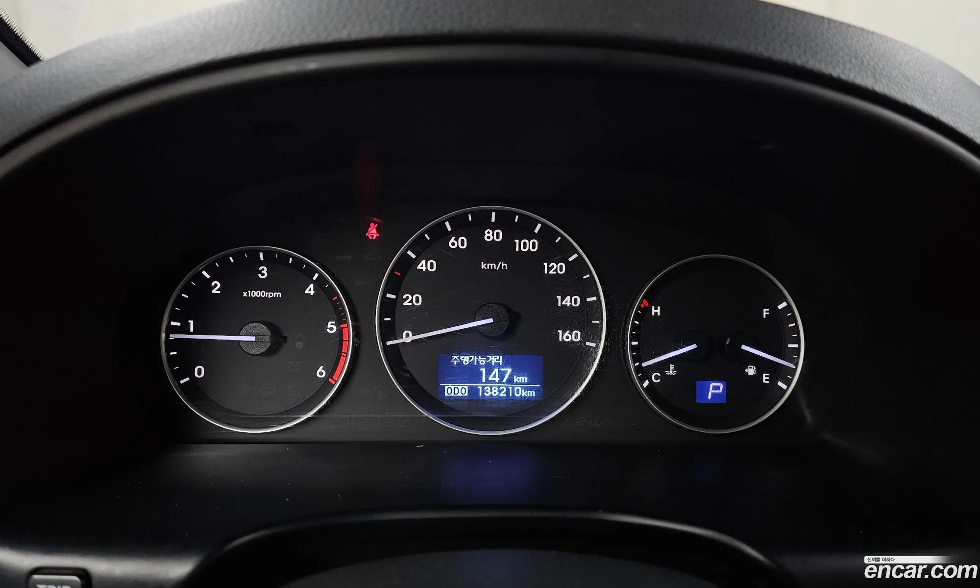 Hyundai Grand Starex 2018 — 17