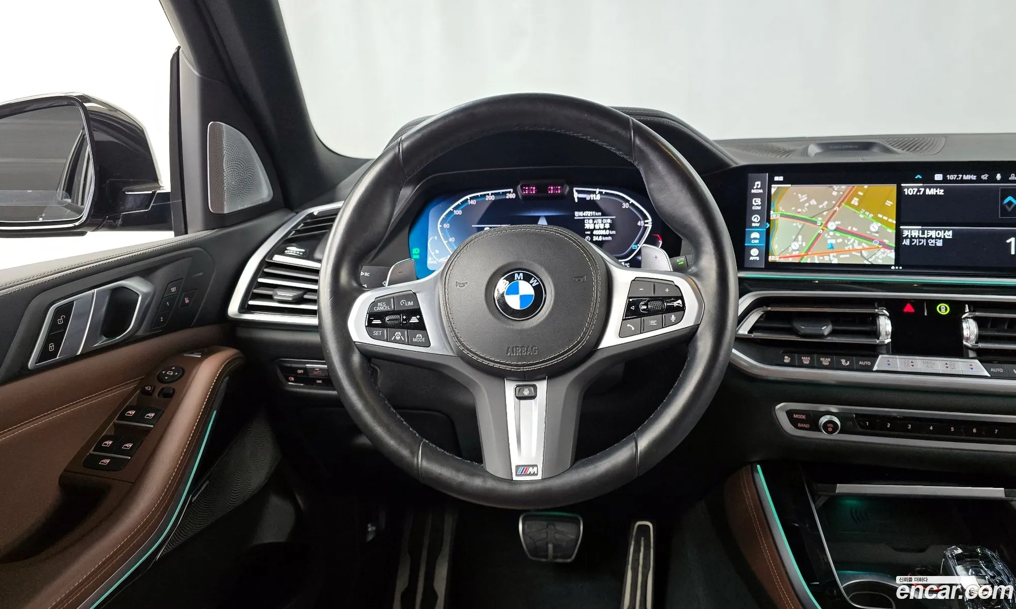 BMW X5 2023 WBATH4109P9R24953 — 14