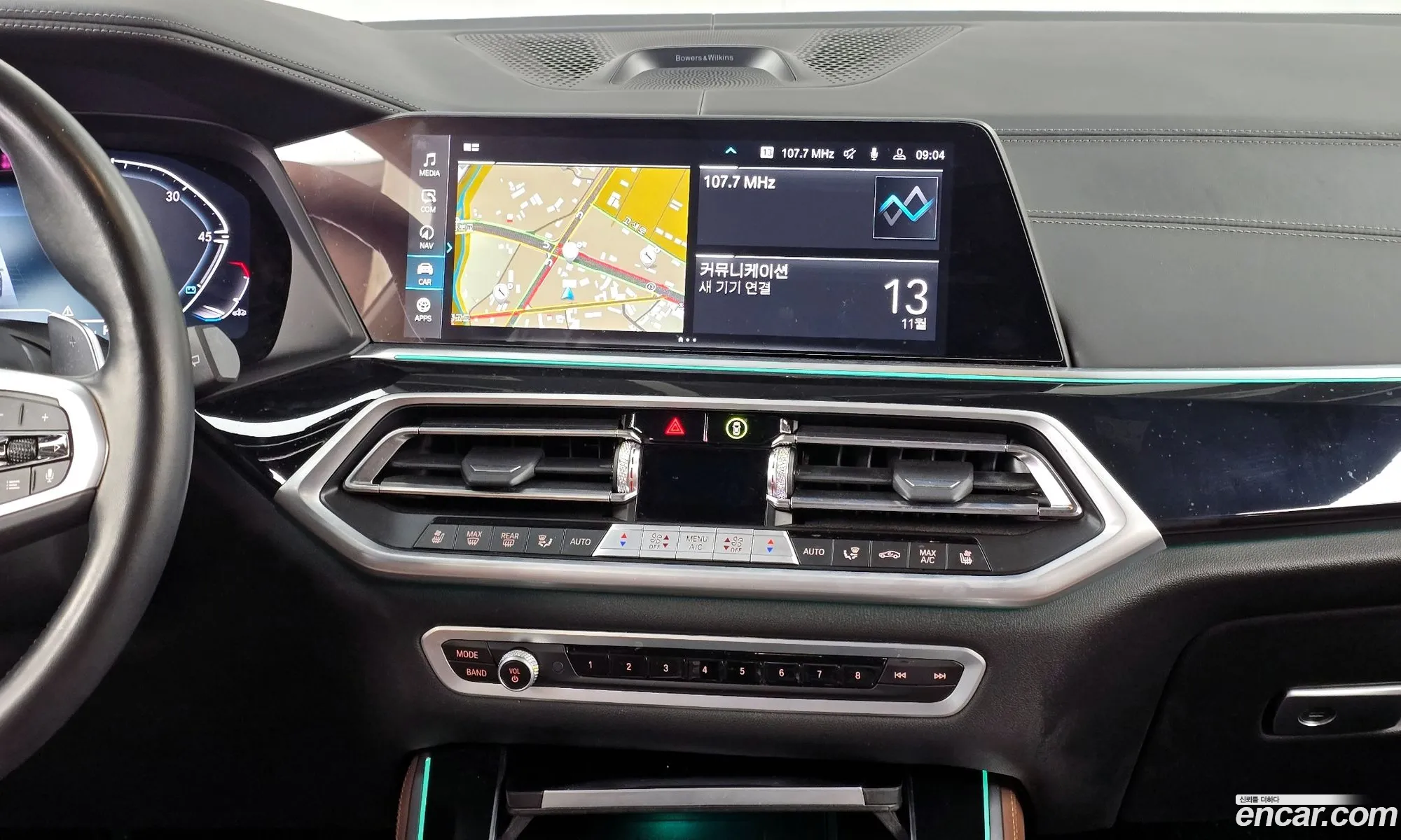 BMW X5 2023 WBATH4109P9R24953 — 15
