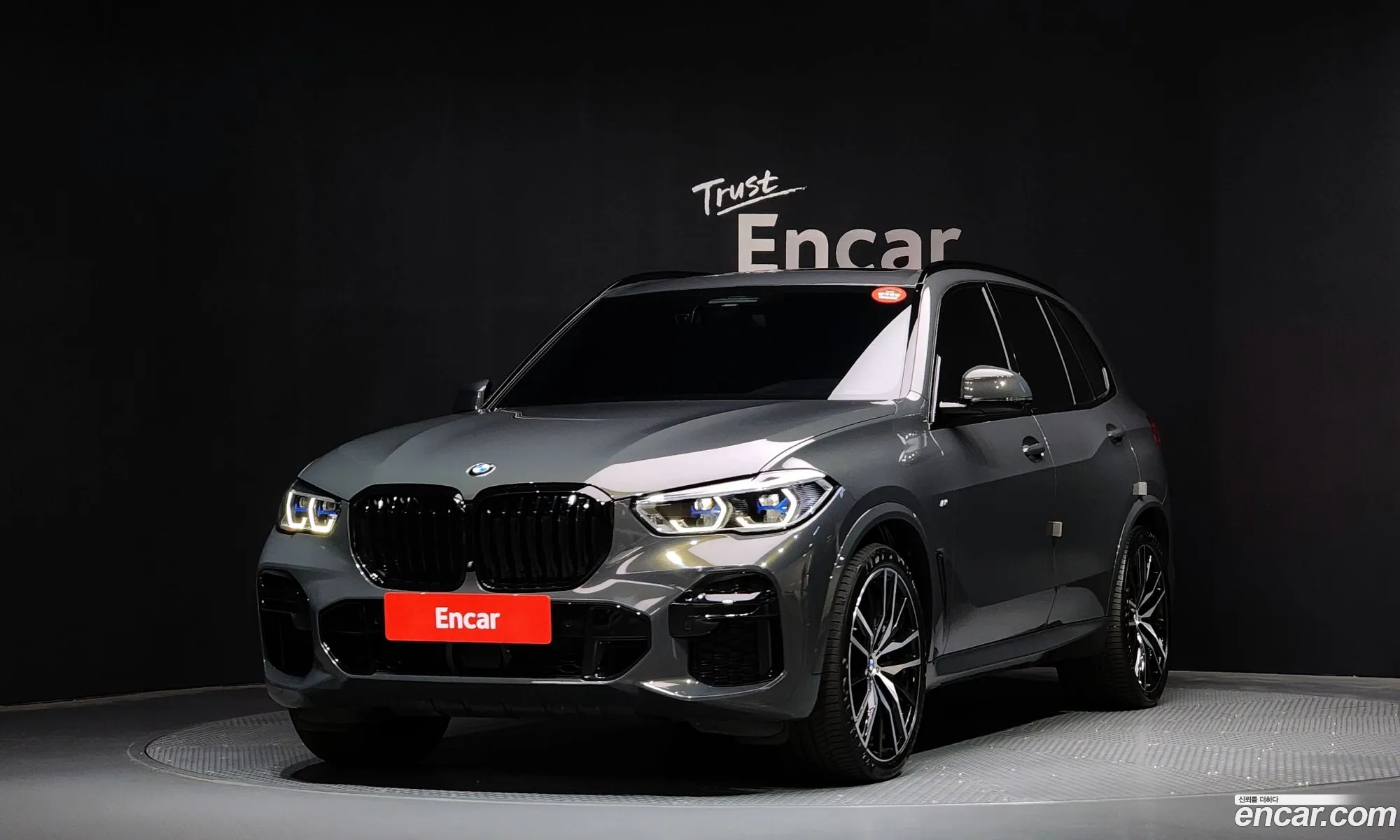 BMW X5 2023 WBATH4109P9R24953 — 18