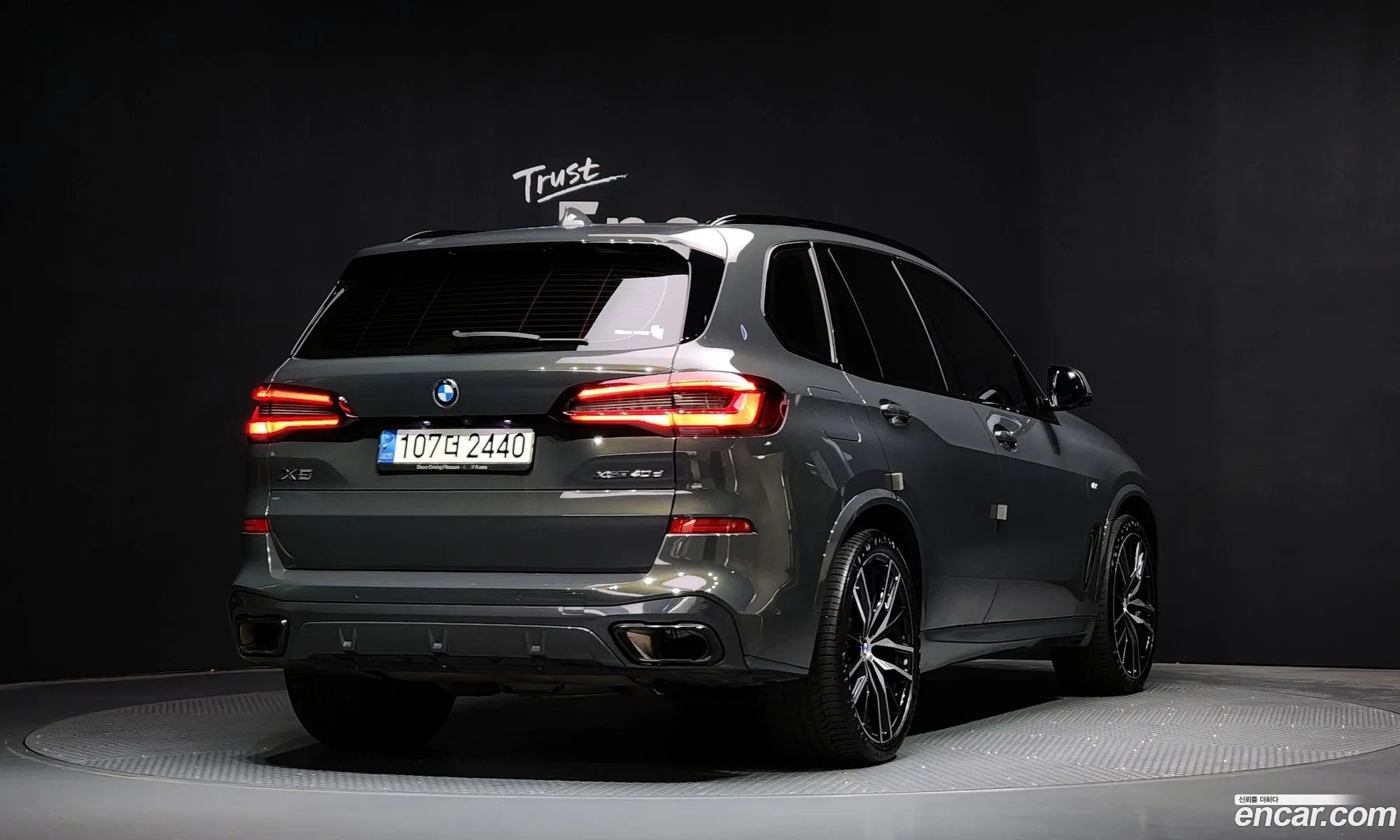 BMW X5 2023 WBATH4109P9R24953 — 19