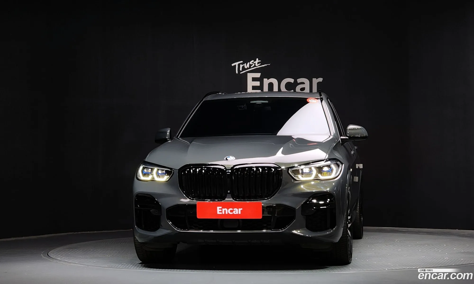 BMW X5 2023 WBATH4109P9R24953 — 4