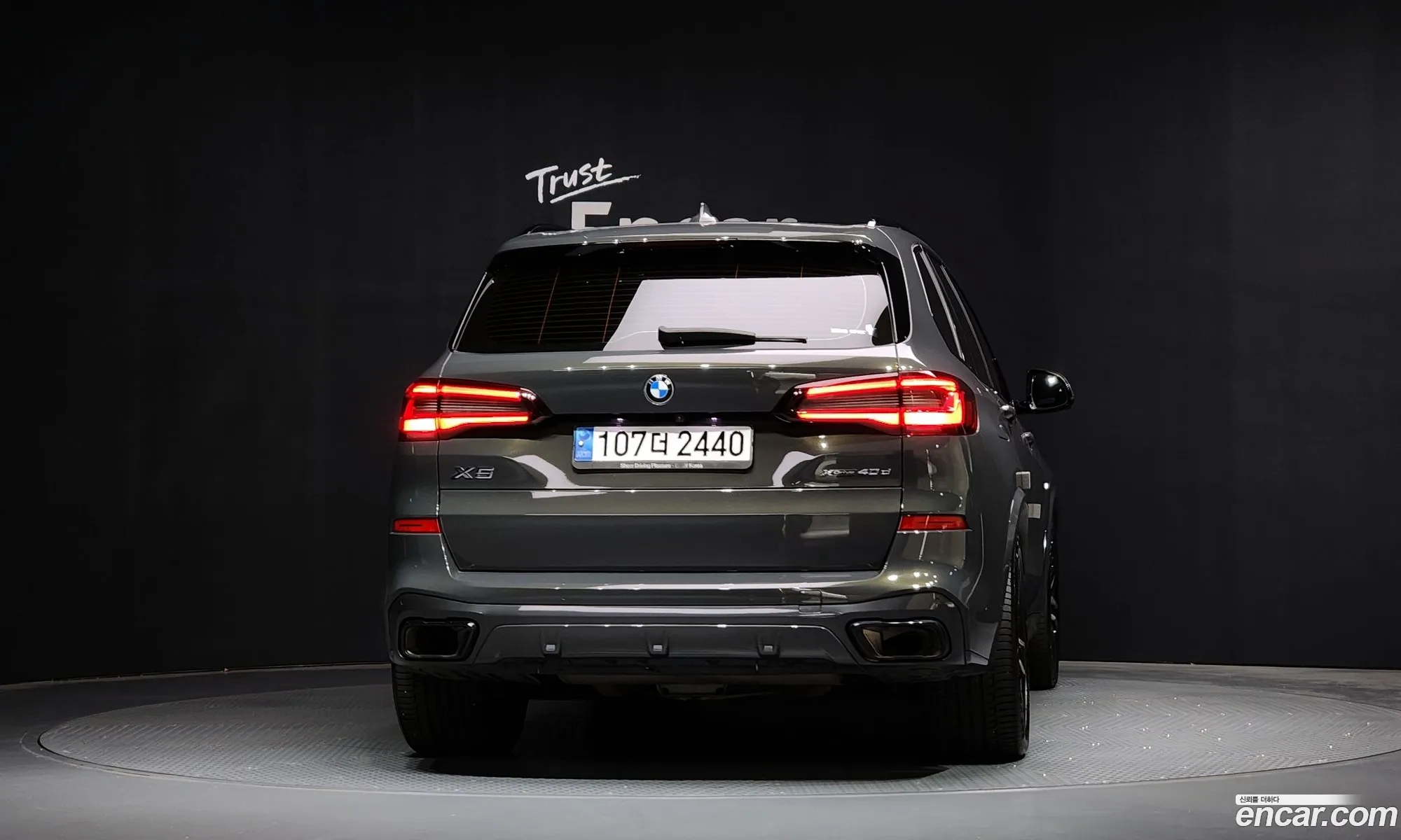 BMW X5 2023 WBATH4109P9R24953 — 10