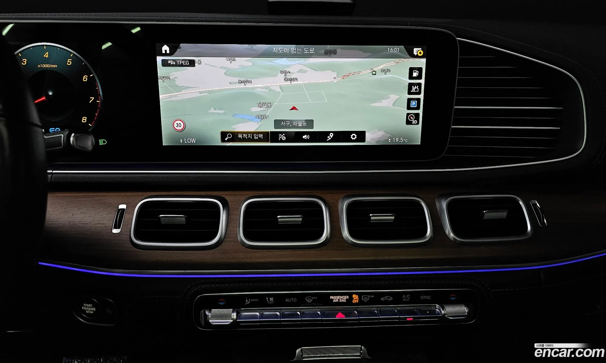 Mercedes-Benz GLE-Class W167 2021 — 19