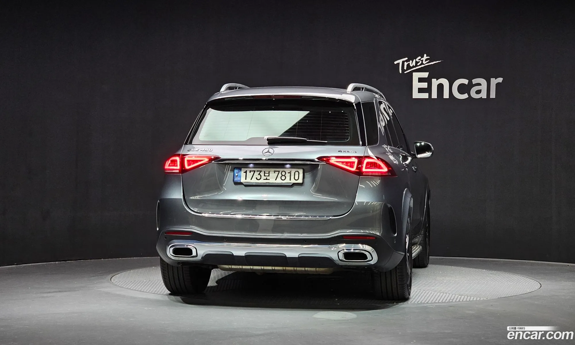 Mercedes-Benz GLE-Class W167 2021 — 15