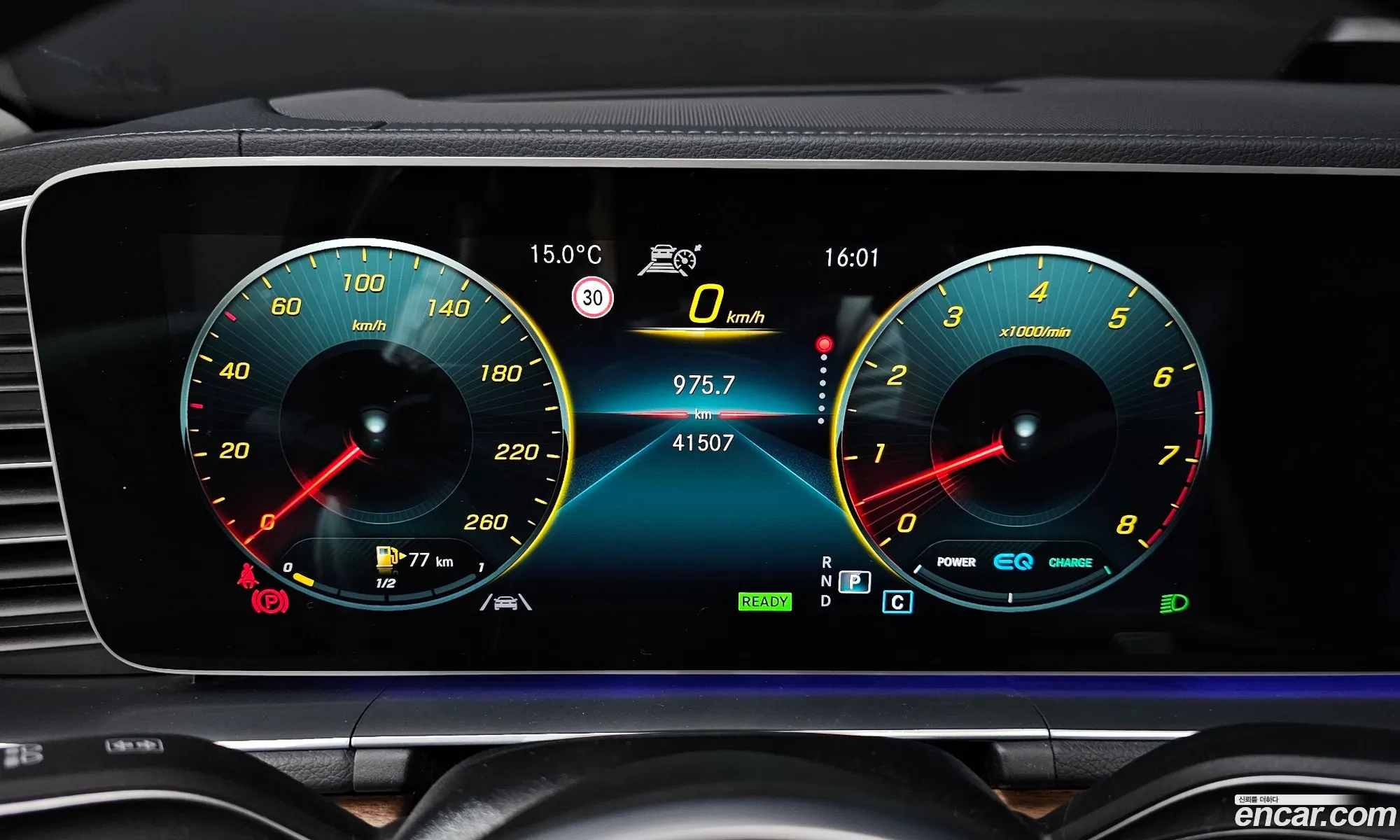 Mercedes-Benz GLE-Class W167 2021 — 8