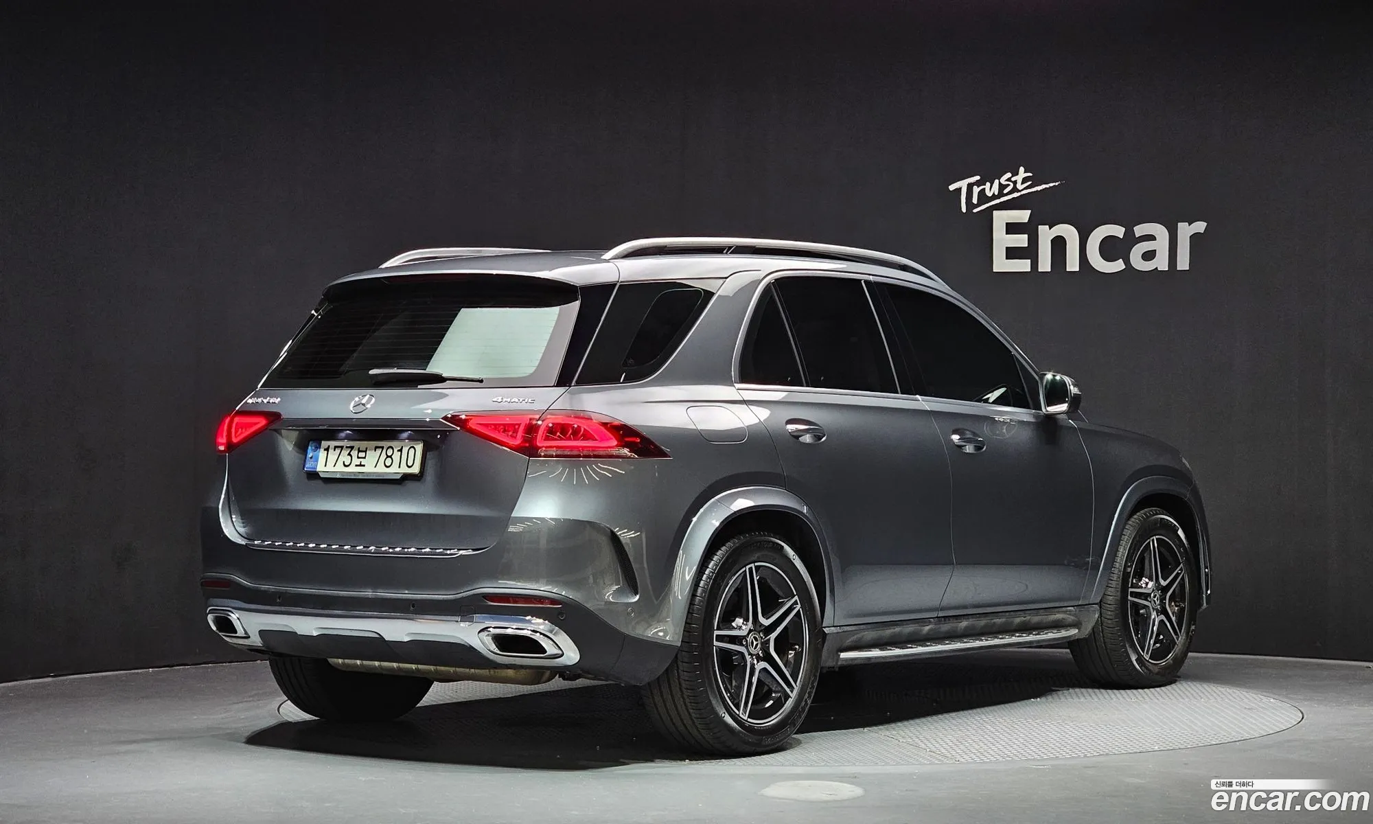 Mercedes-Benz GLE-Class W167 2021 — 7