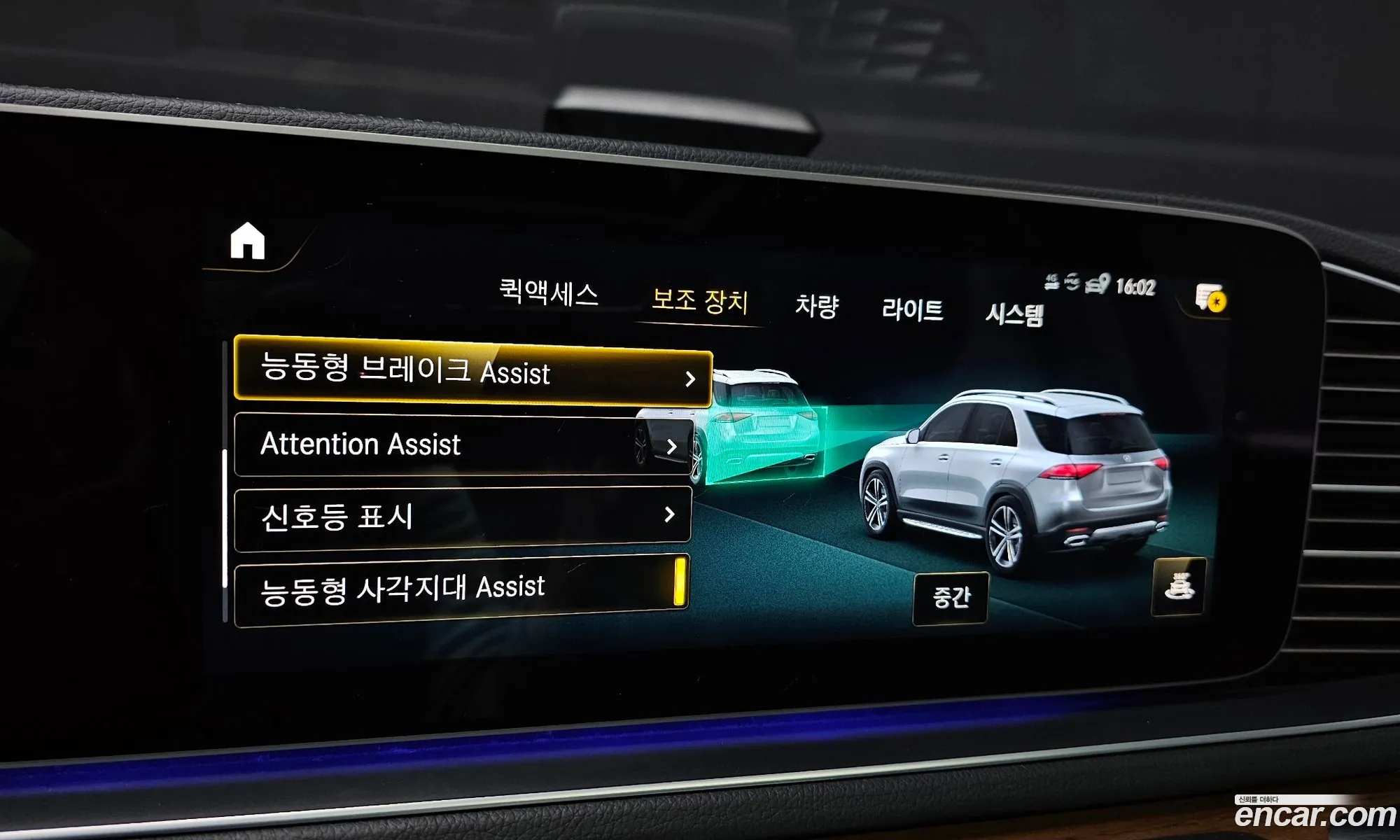 Mercedes-Benz GLE-Class W167 2021 — 11