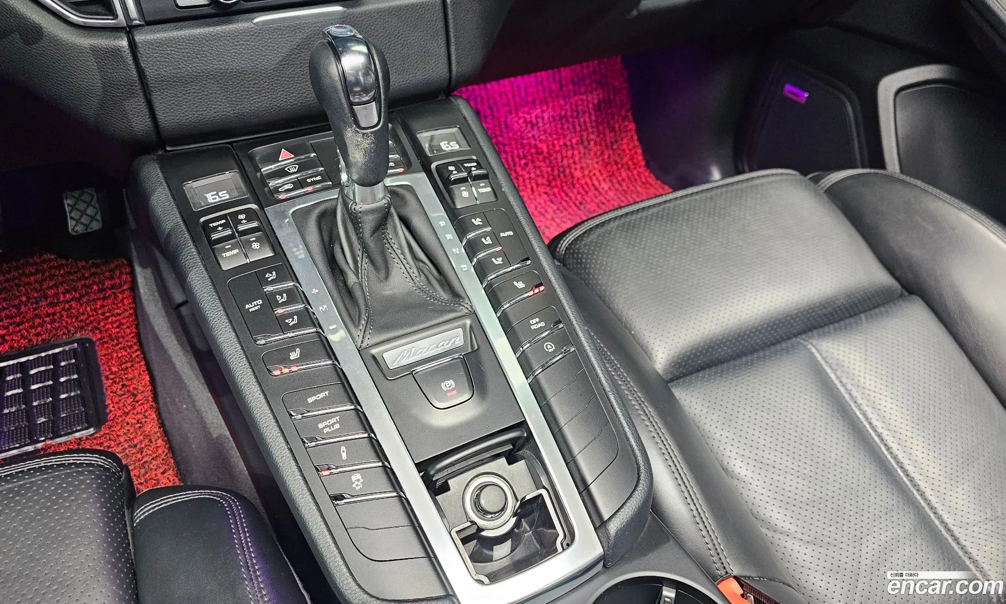 Porsche Macan 2015 WP1AD2956FLB38067 — 9