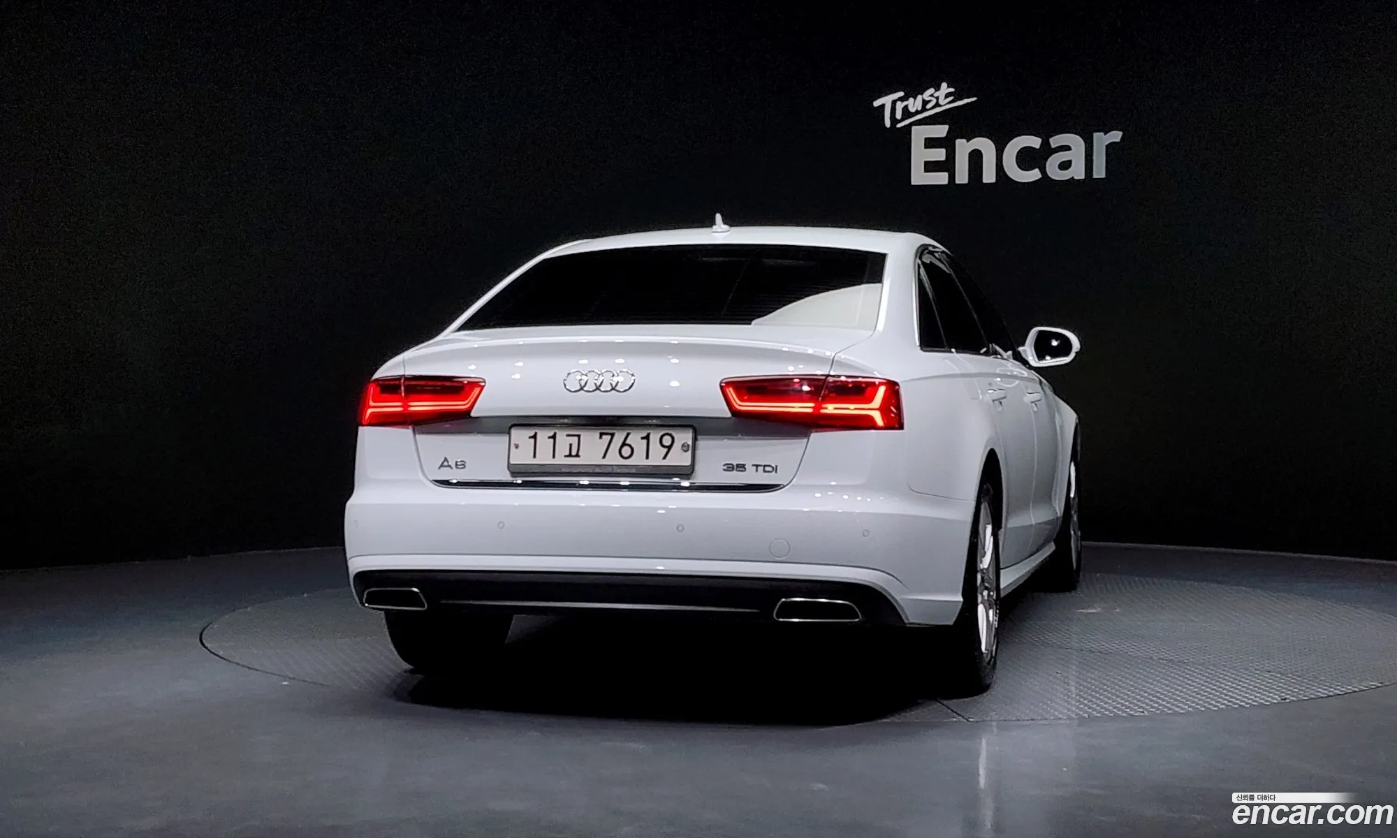 Audi A6 2015 — 17