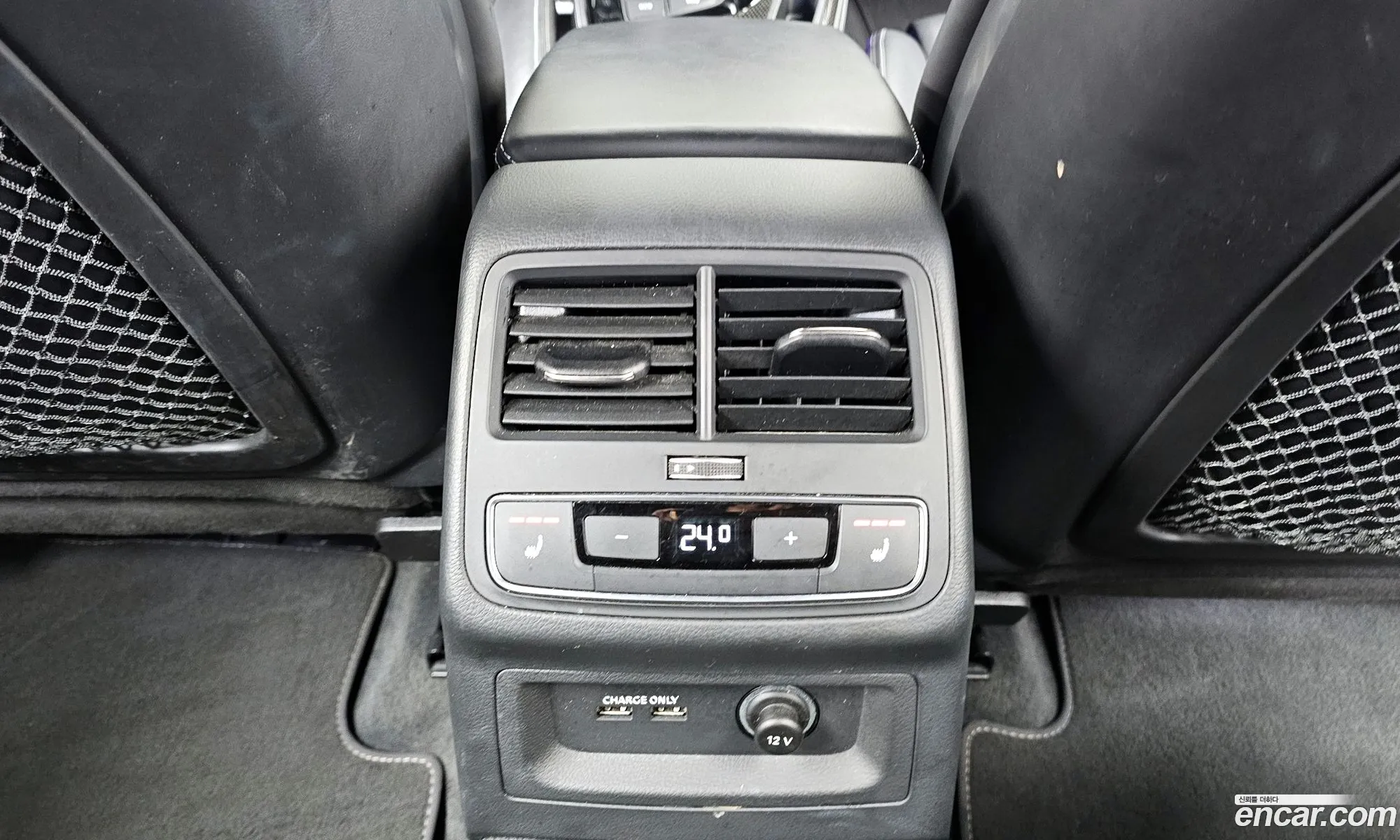 Audi S4 2021 WAUZZZF48MA026242 — 12