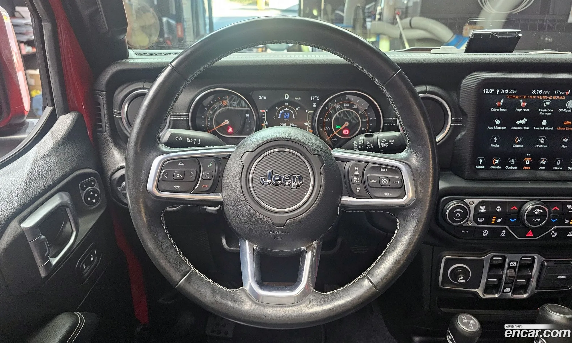 Jeep Wrangler 2021 — 17