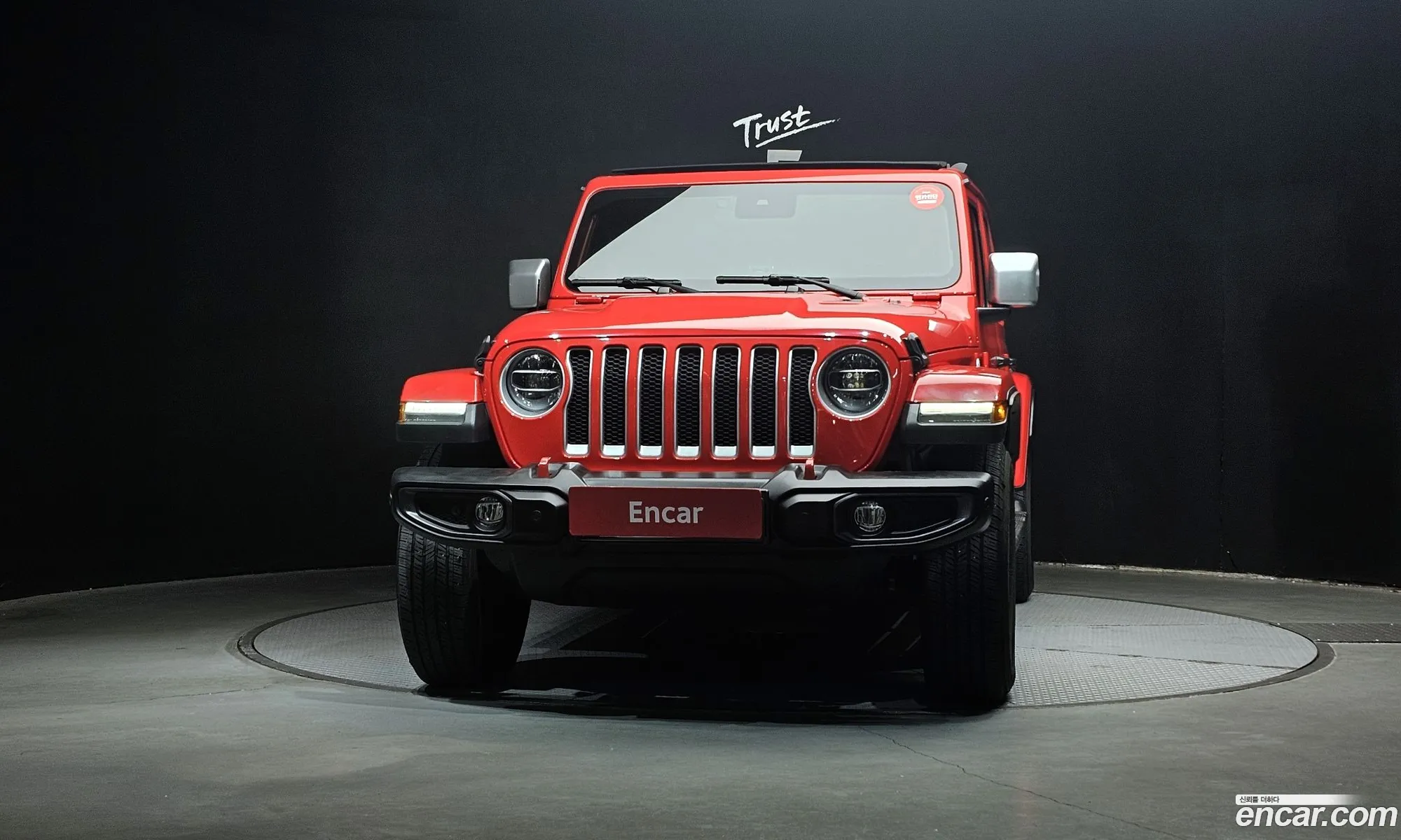 Jeep Wrangler 2021 — 12