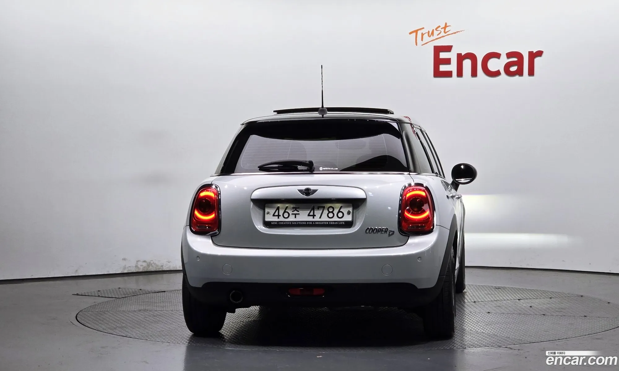 Mini Cooper D 2015 — 5