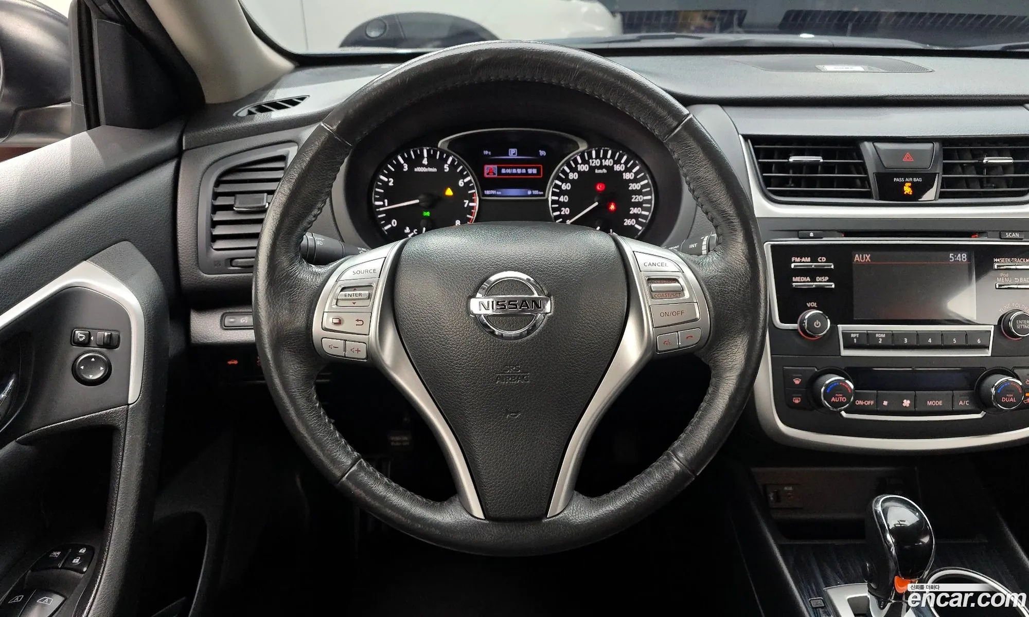 Nissan Altima 2017 — 6