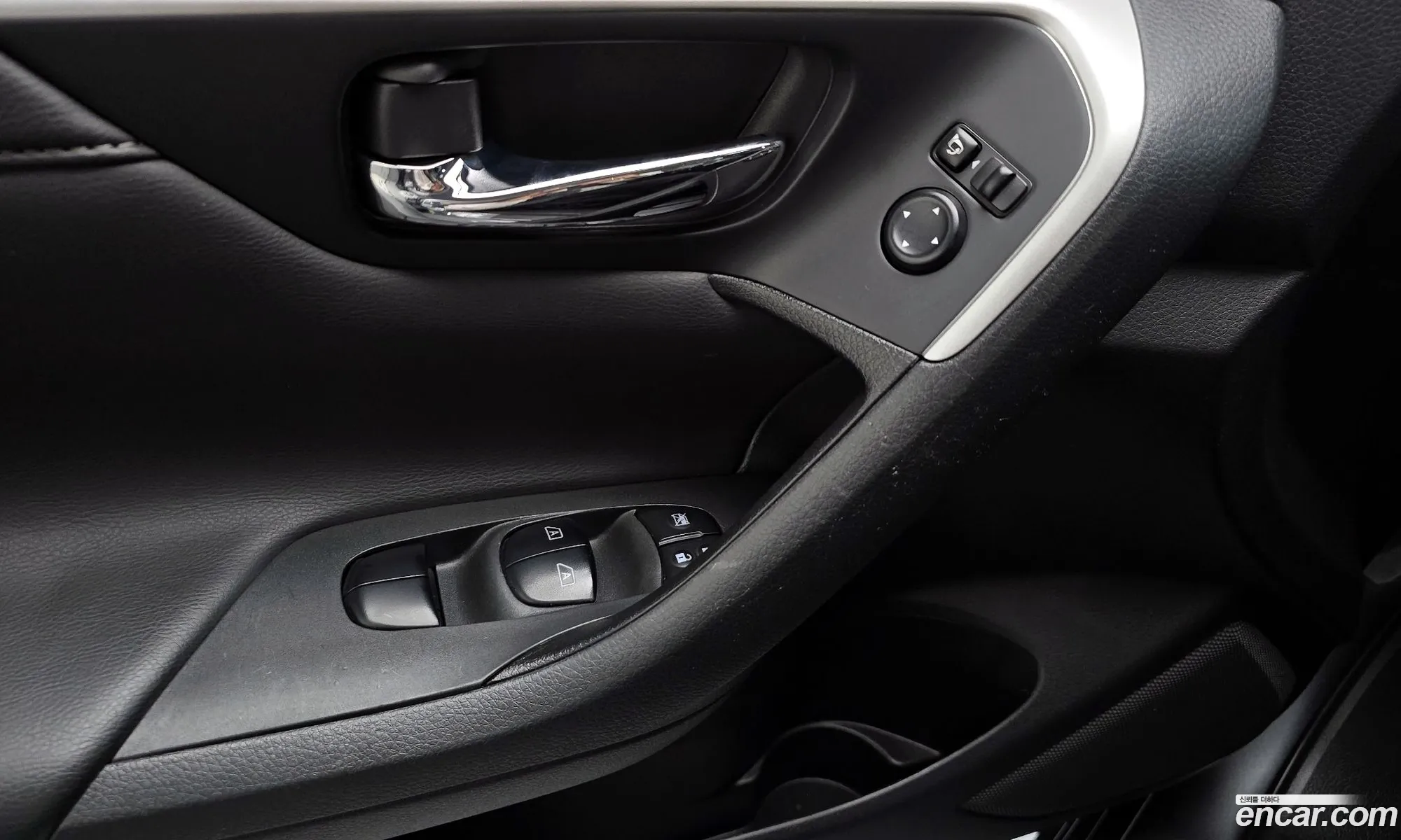 Nissan Altima 2017 — 15