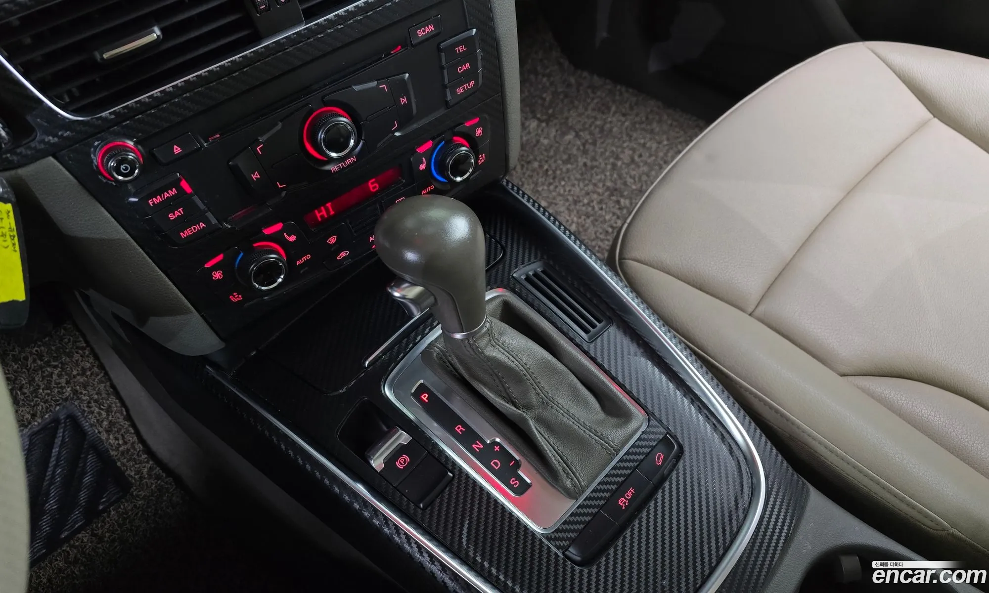 Audi Q5 2012 WA1CFAFP9CA120202 — 17