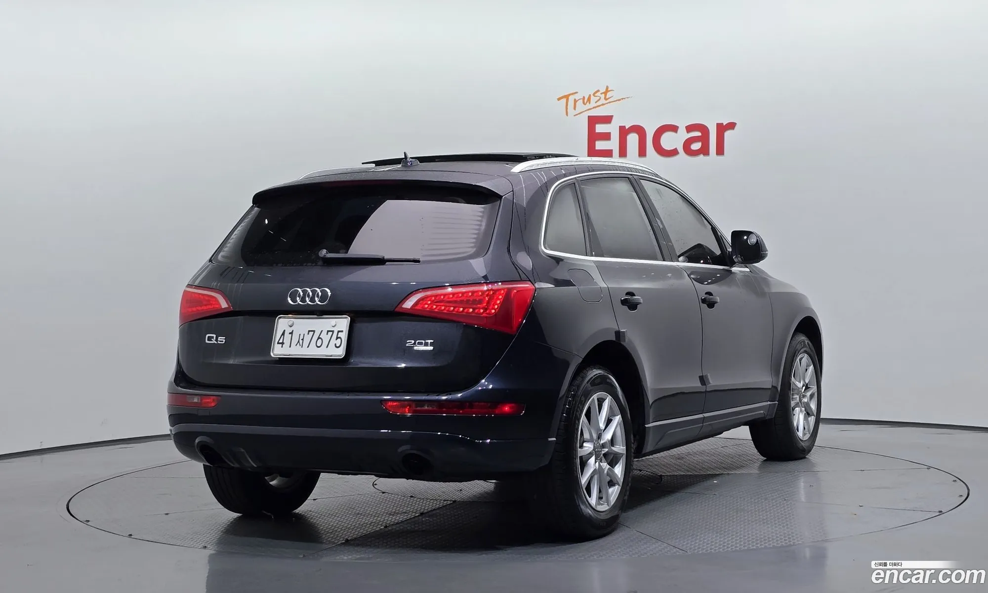 Audi Q5 2012 WA1CFAFP9CA120202 — 20